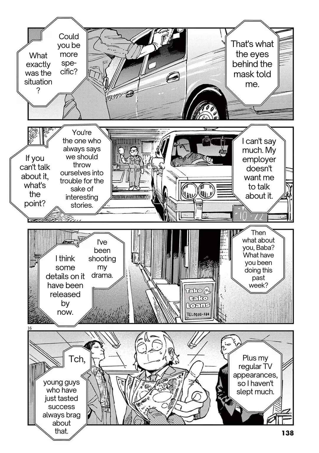 Page 16 Chapter 19 RoOT / Route of OddTaxi