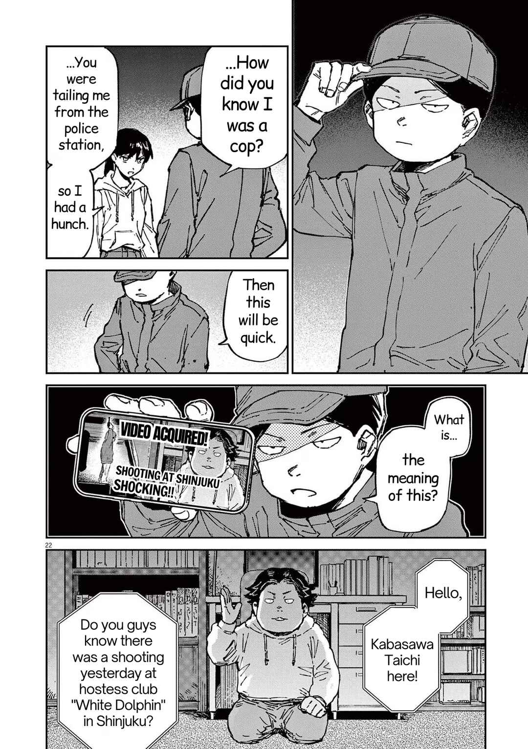 Page 22 Chapter 19 RoOT / Route of OddTaxi