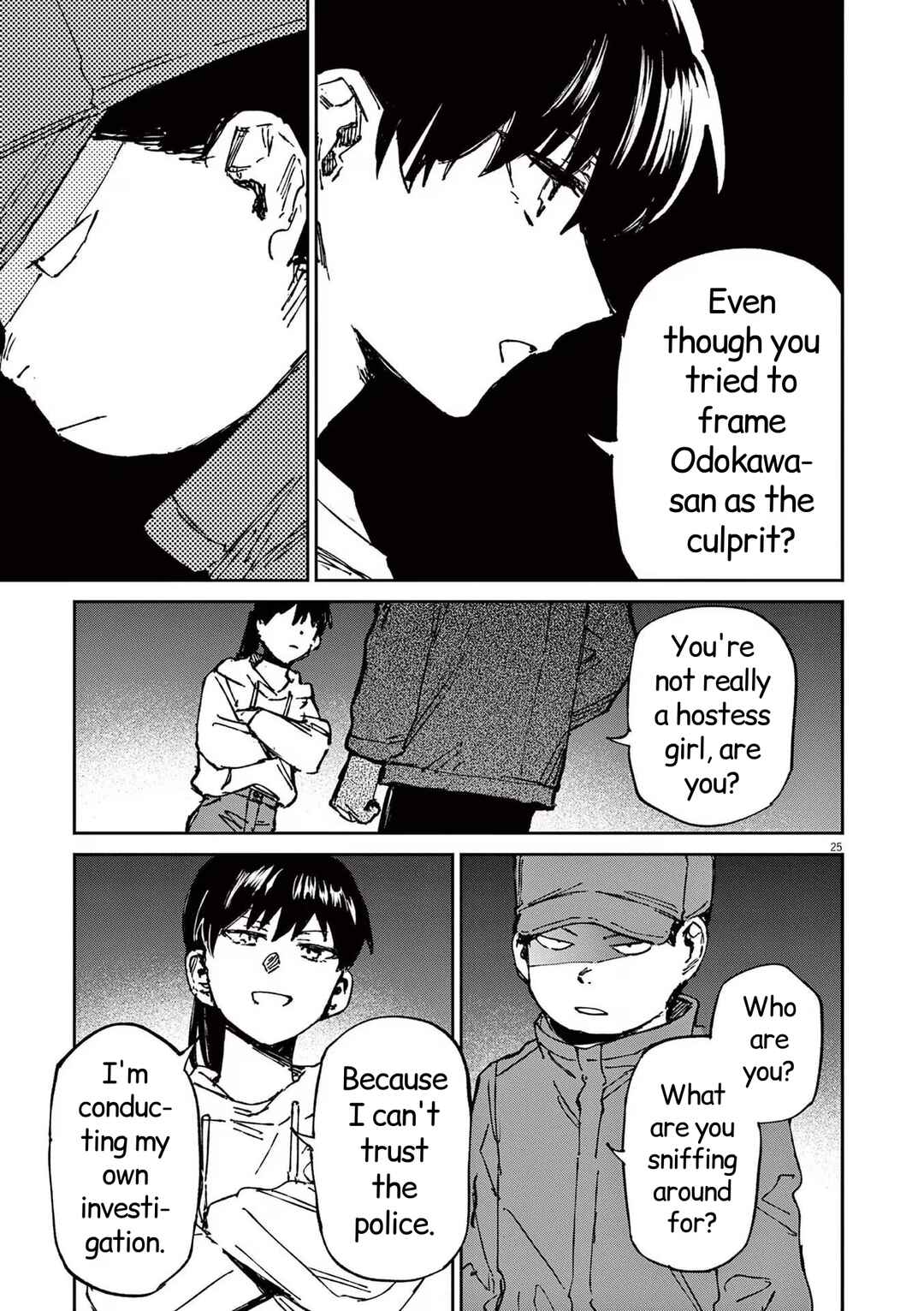 Page 25 Chapter 19 RoOT / Route of OddTaxi