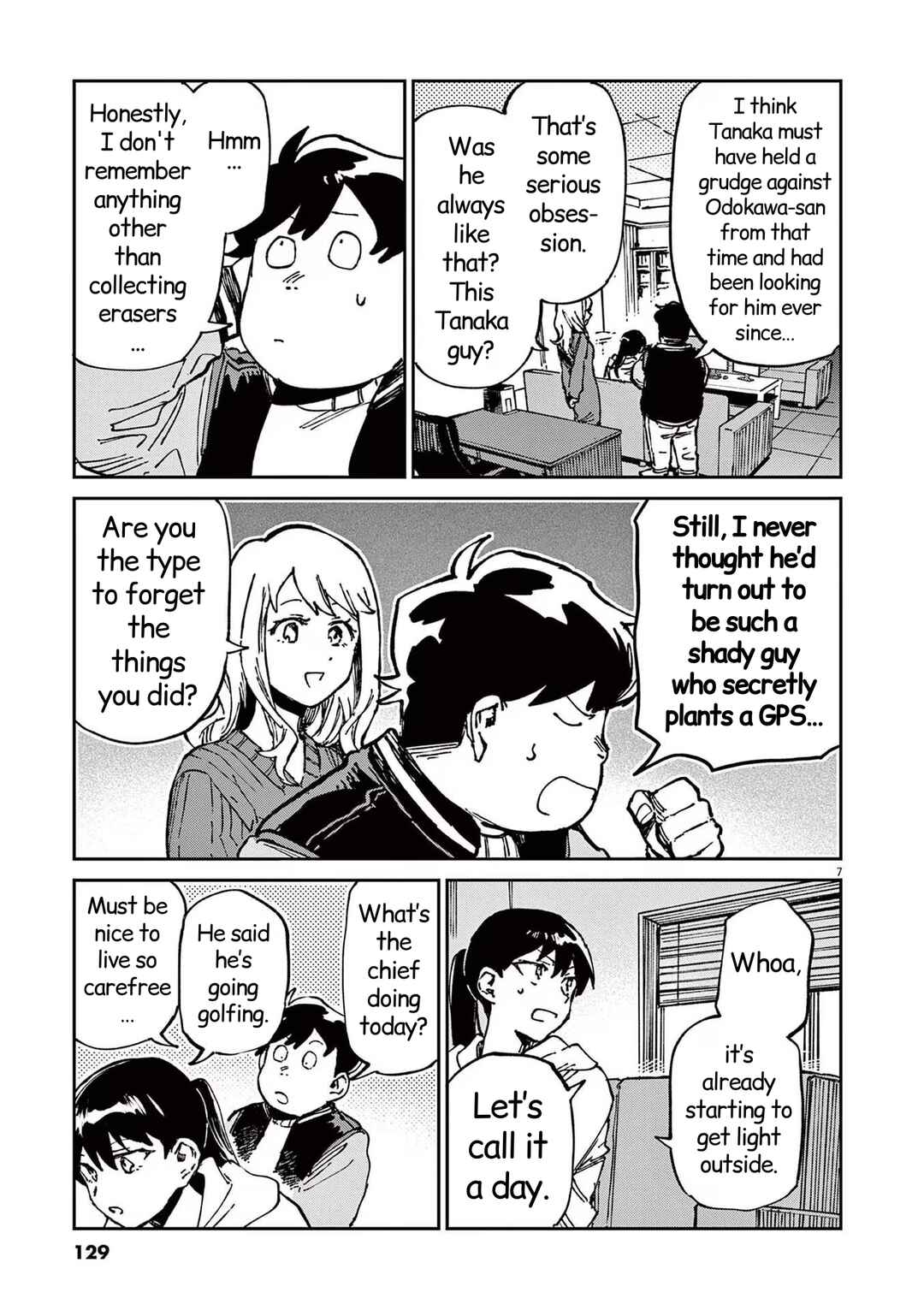 Page 7 Chapter 19 RoOT / Route of OddTaxi