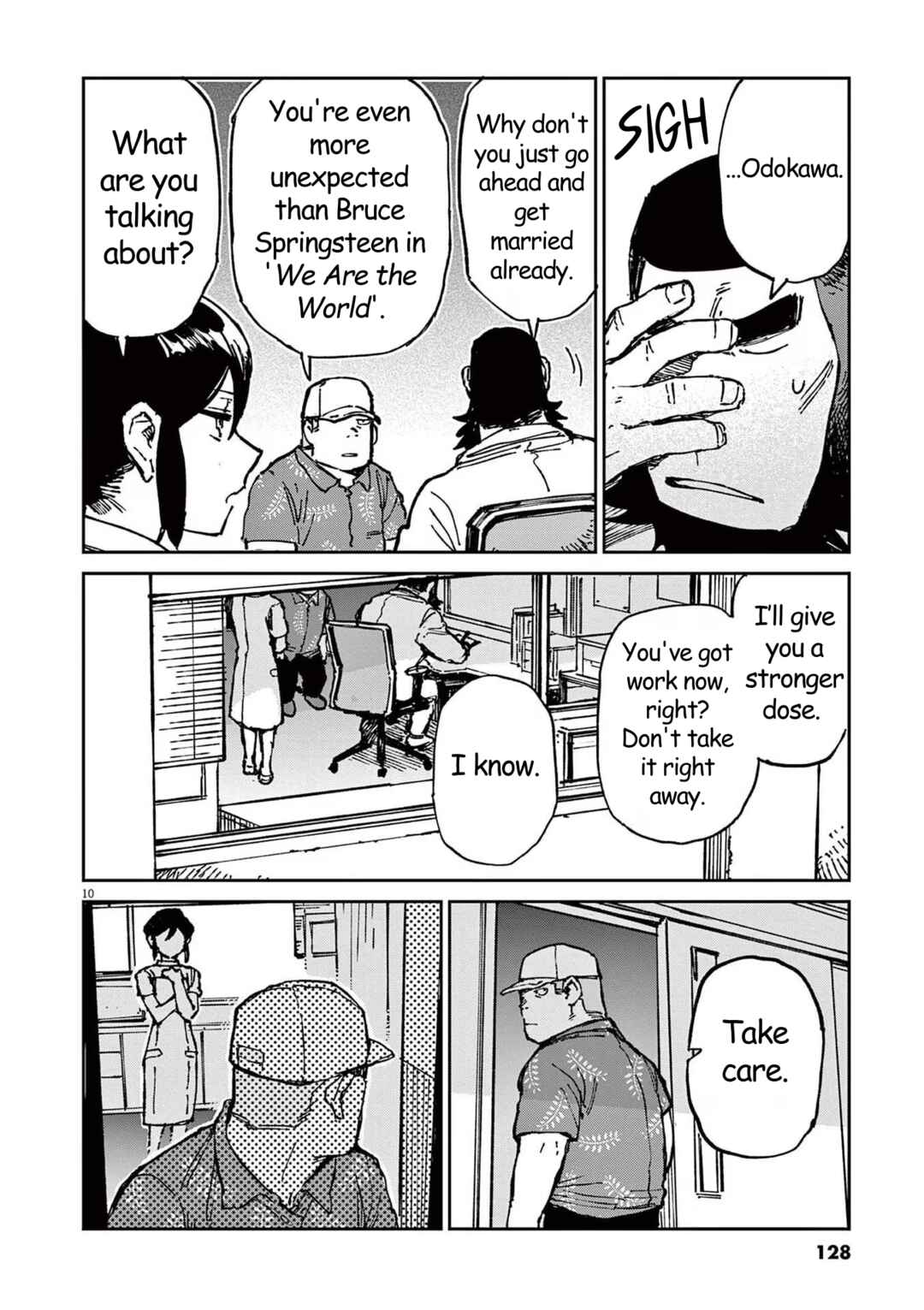 Page 10 Chapter 4 RoOT / Route of OddTaxi