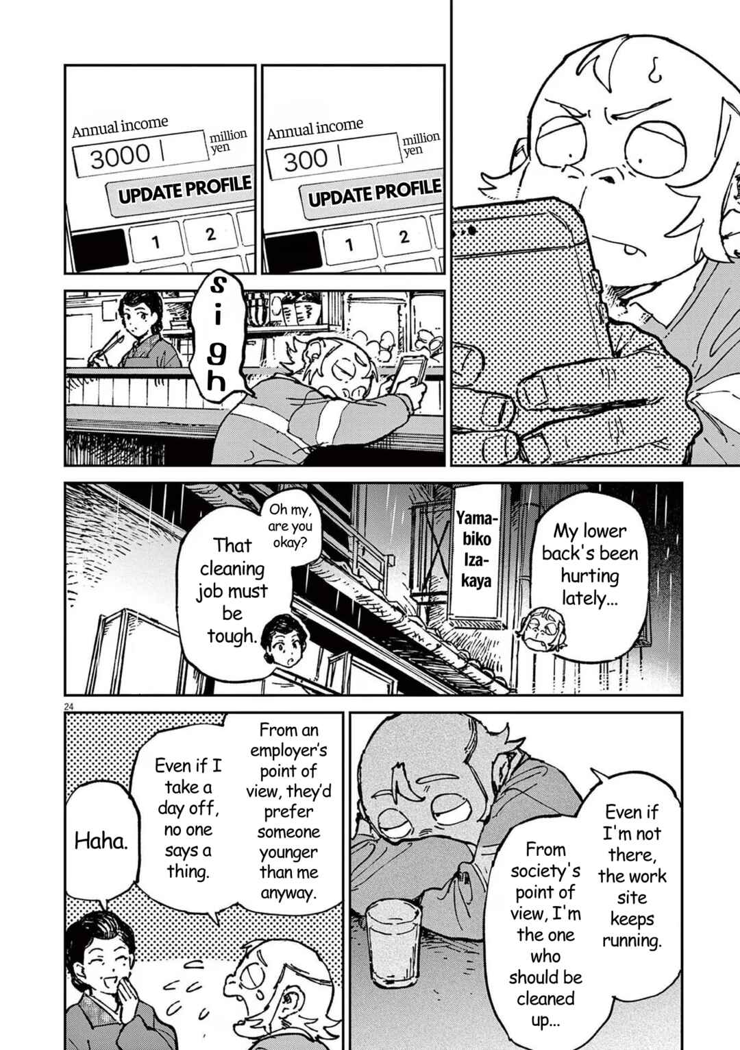 Page 24 Chapter 4 RoOT / Route of OddTaxi
