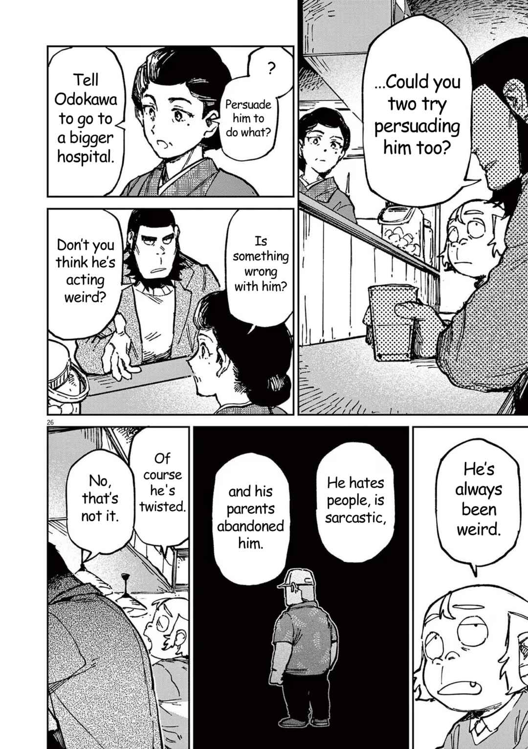 Page 26 Chapter 4 RoOT / Route of OddTaxi