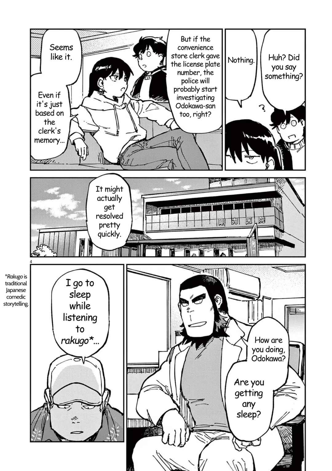 Page 4 Chapter 4 RoOT / Route of OddTaxi