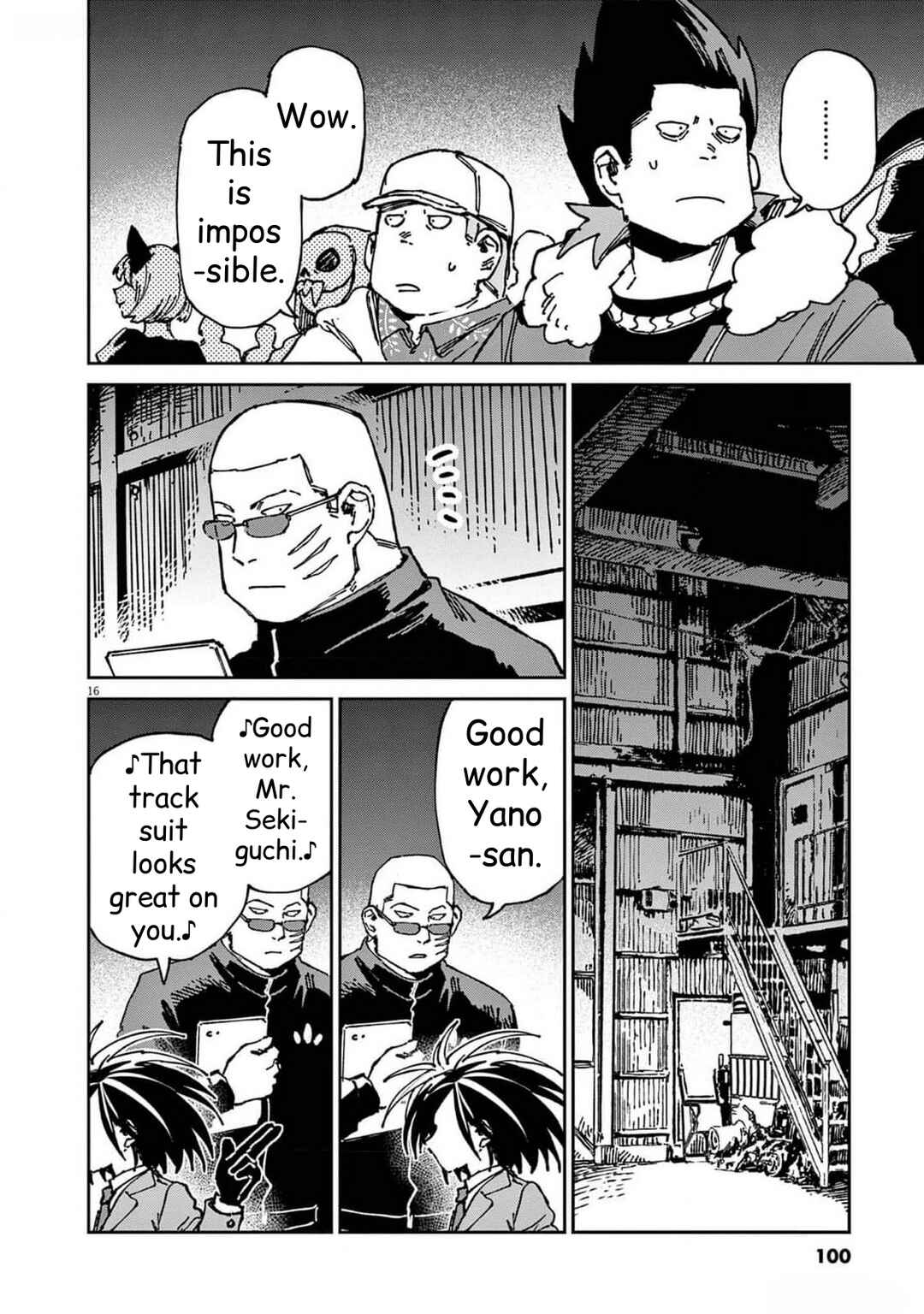 Page 16 Chapter 25 RoOT / Route of OddTaxi