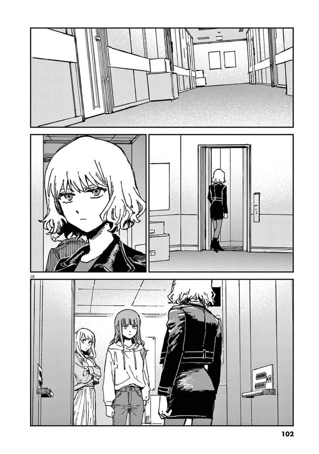 Page 18 Chapter 25 RoOT / Route of OddTaxi