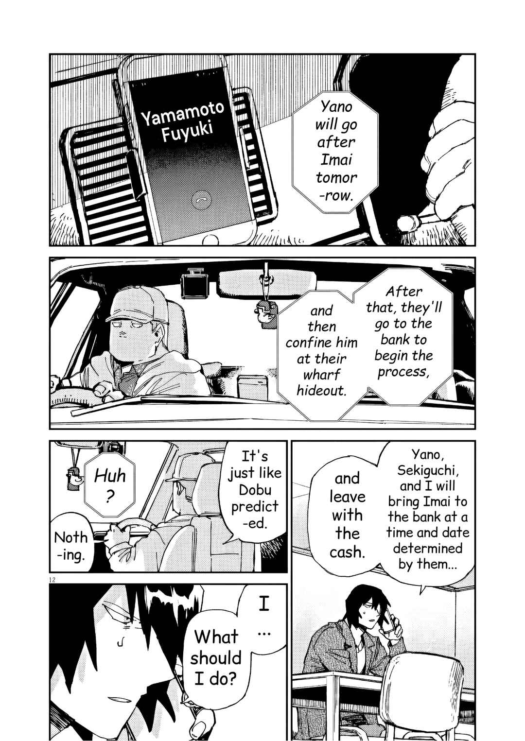 Page 12 Chapter 35 RoOT / Route of OddTaxi