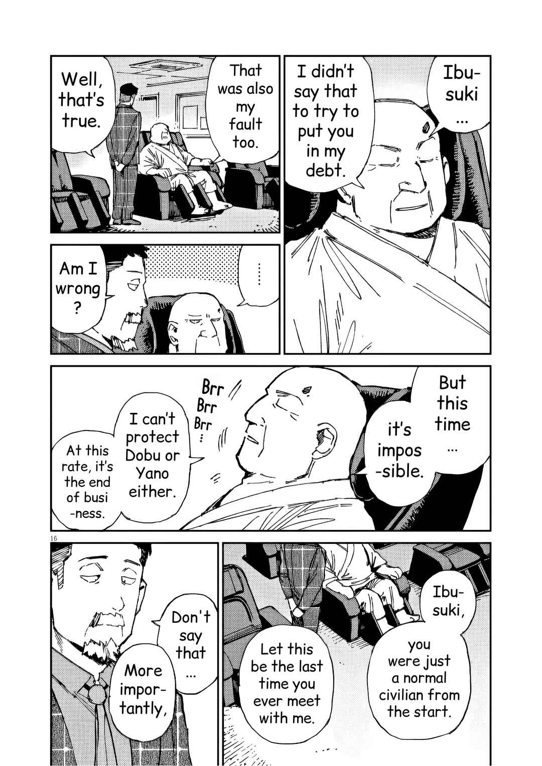 Page 16 Chapter 35 RoOT / Route of OddTaxi