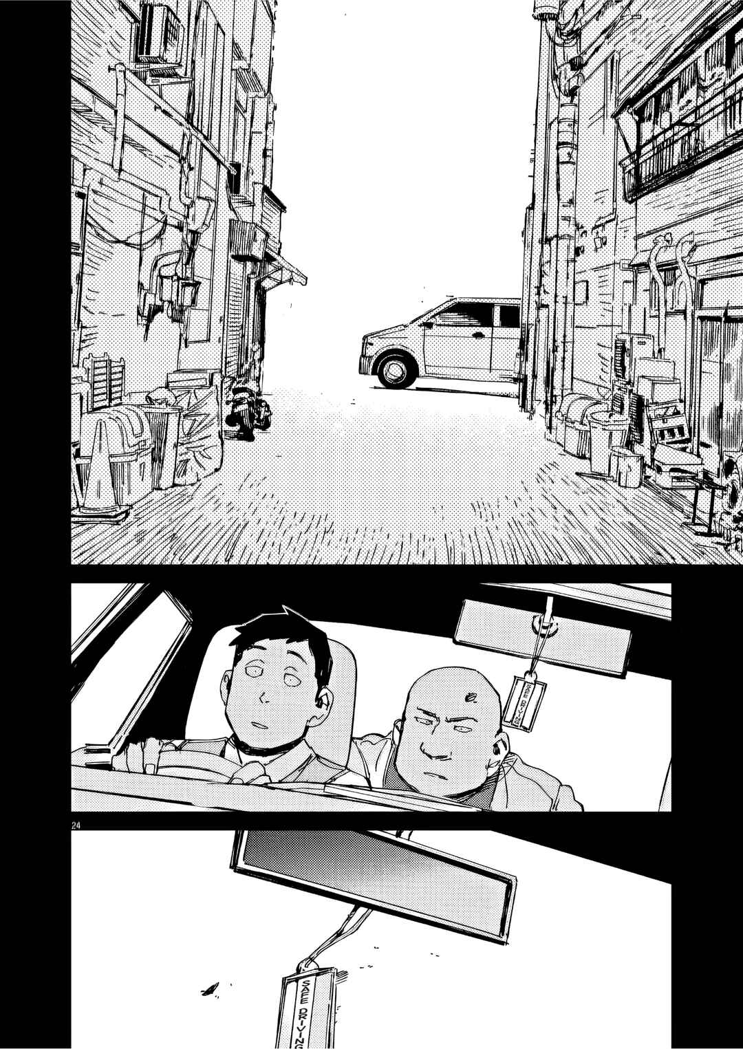 Page 24 Chapter 35 RoOT / Route of OddTaxi
