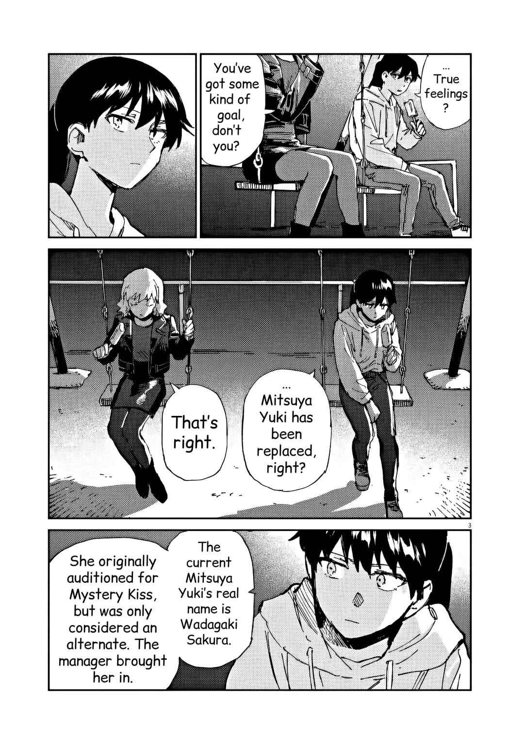 Page 3 Chapter 35 RoOT / Route of OddTaxi