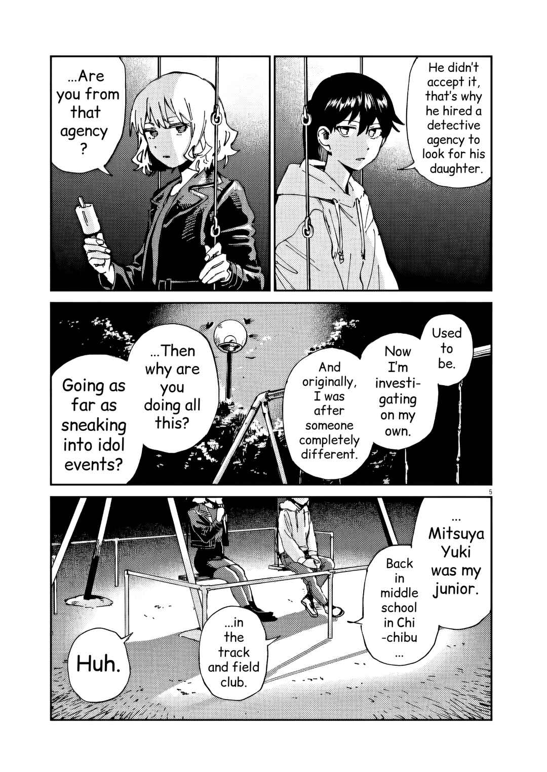 Page 5 Chapter 35 RoOT / Route of OddTaxi