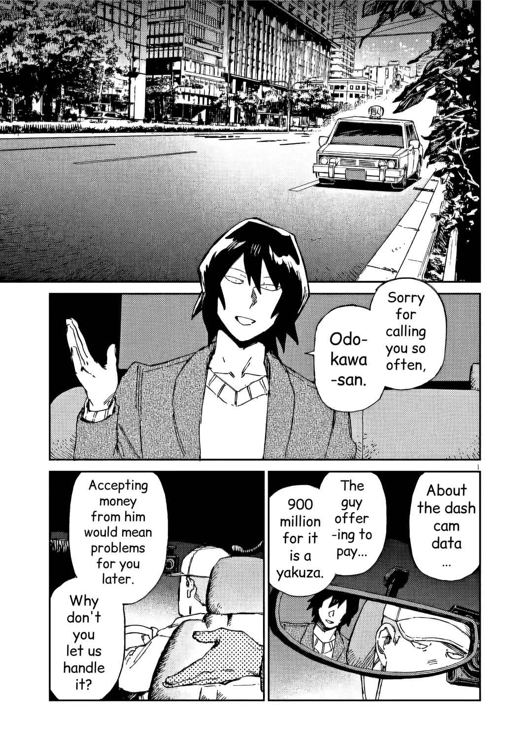 Page 1 Chapter 33 RoOT / Route of OddTaxi