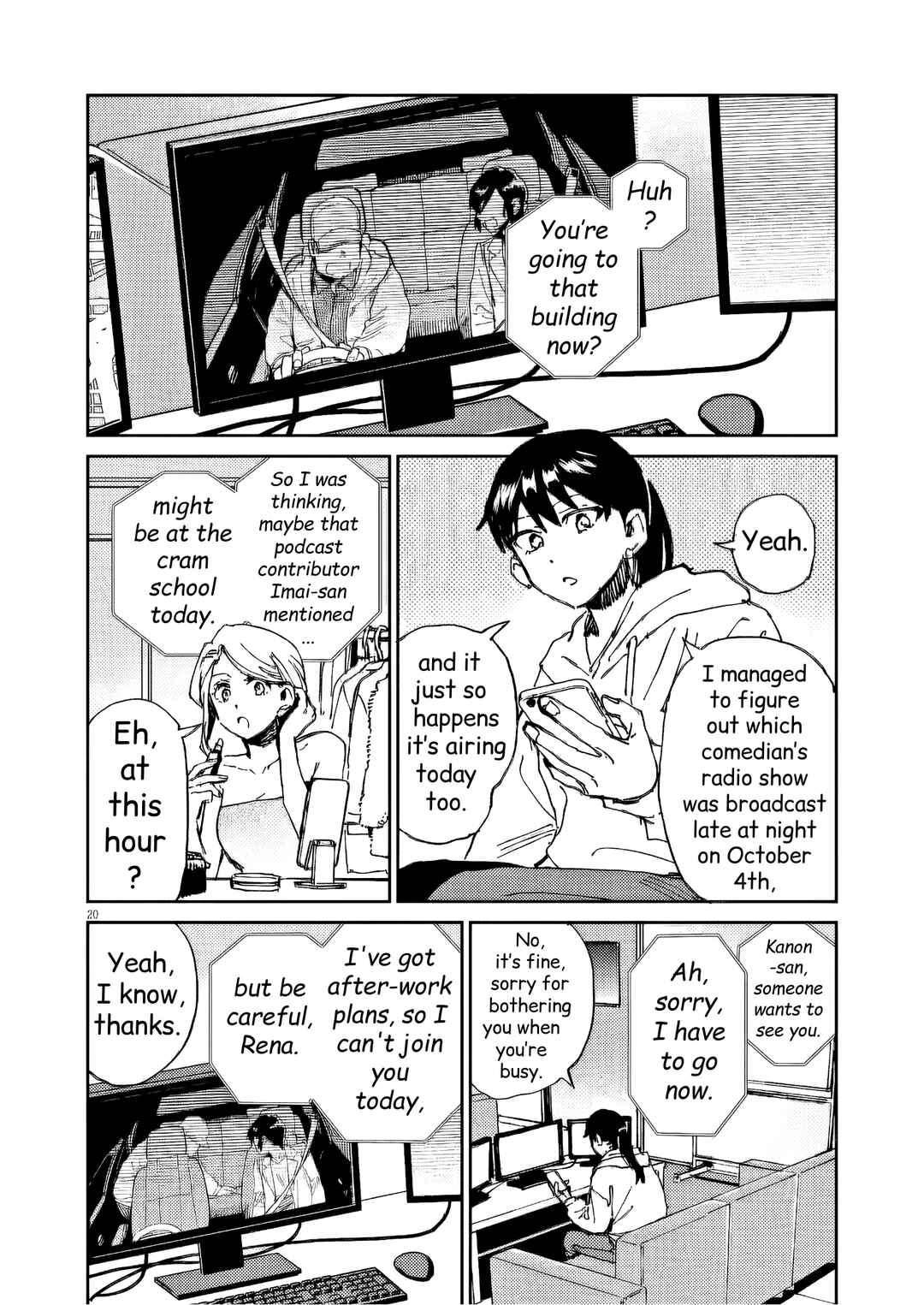 Page 20 Chapter 33 RoOT / Route of OddTaxi
