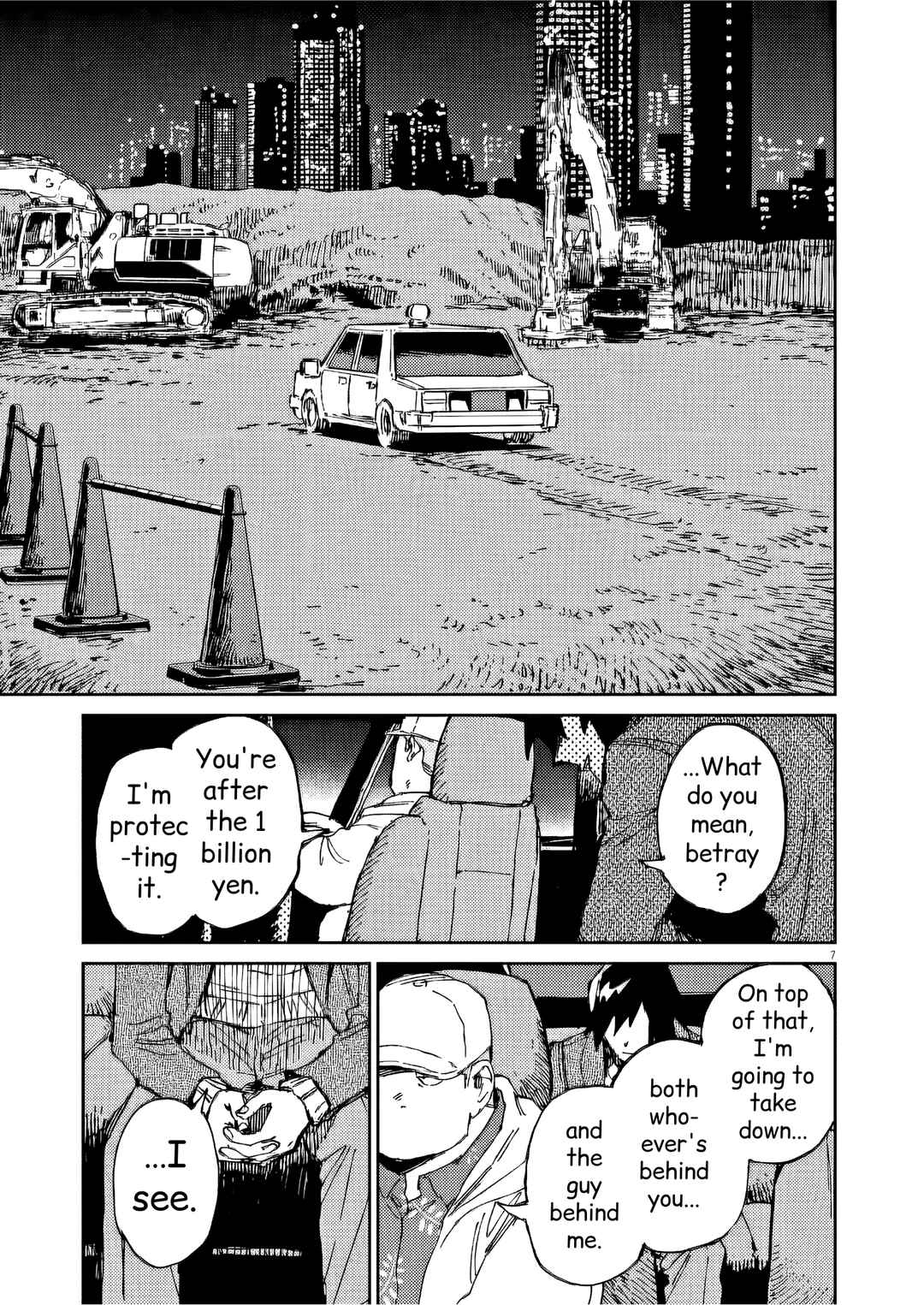 Page 7 Chapter 33 RoOT / Route of OddTaxi