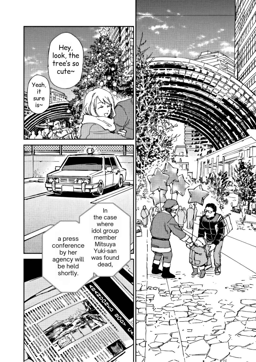Page 1 Chapter 38 RoOT / Route of OddTaxi