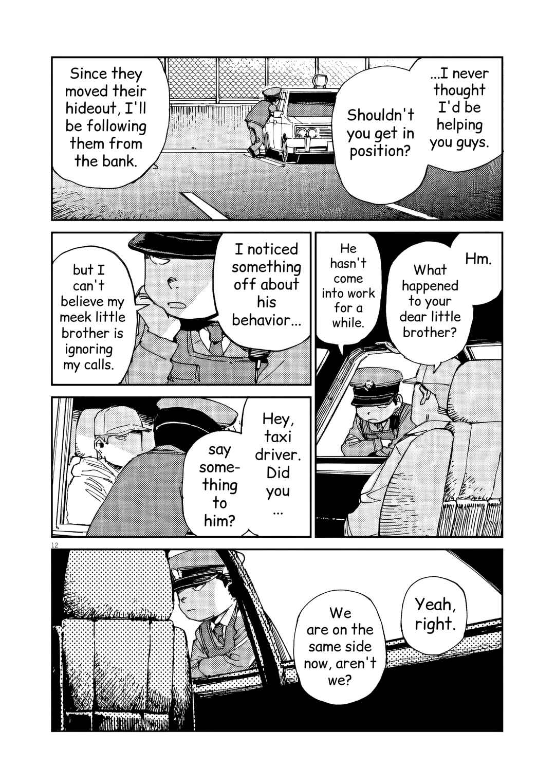 Page 12 Chapter 38 RoOT / Route of OddTaxi