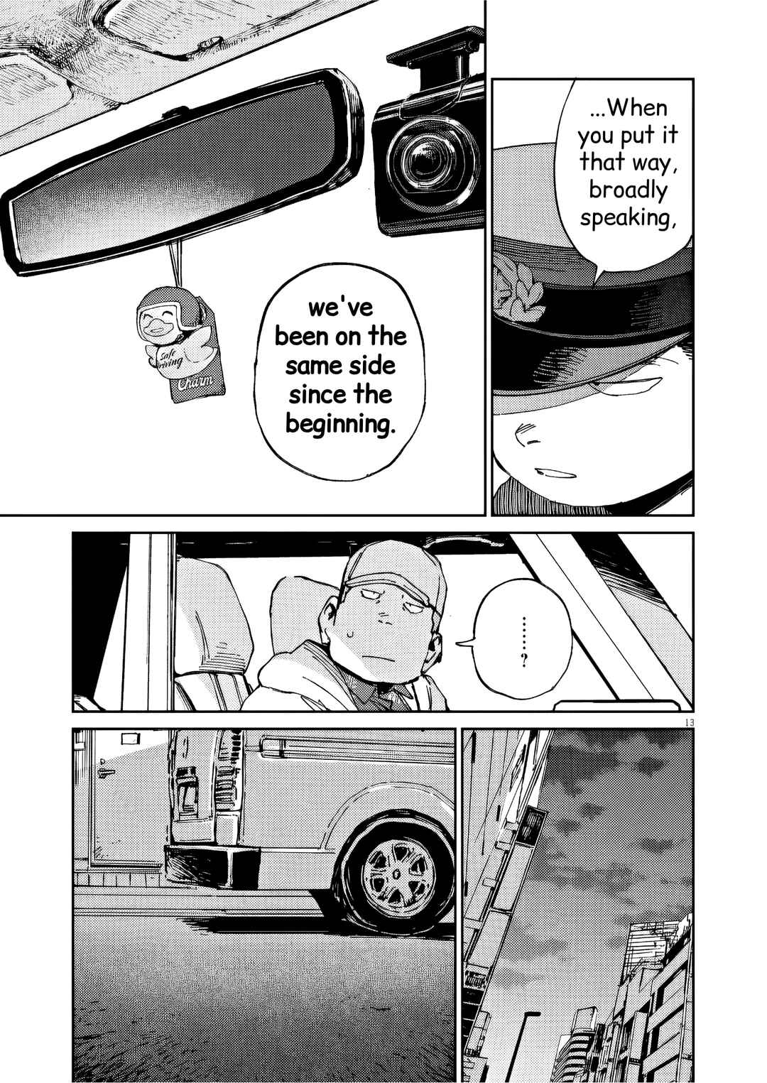 Page 13 Chapter 38 RoOT / Route of OddTaxi