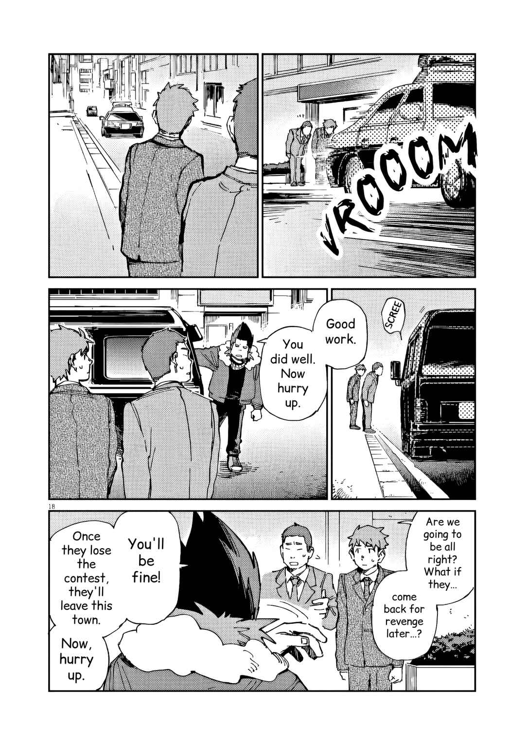 Page 18 Chapter 38 RoOT / Route of OddTaxi