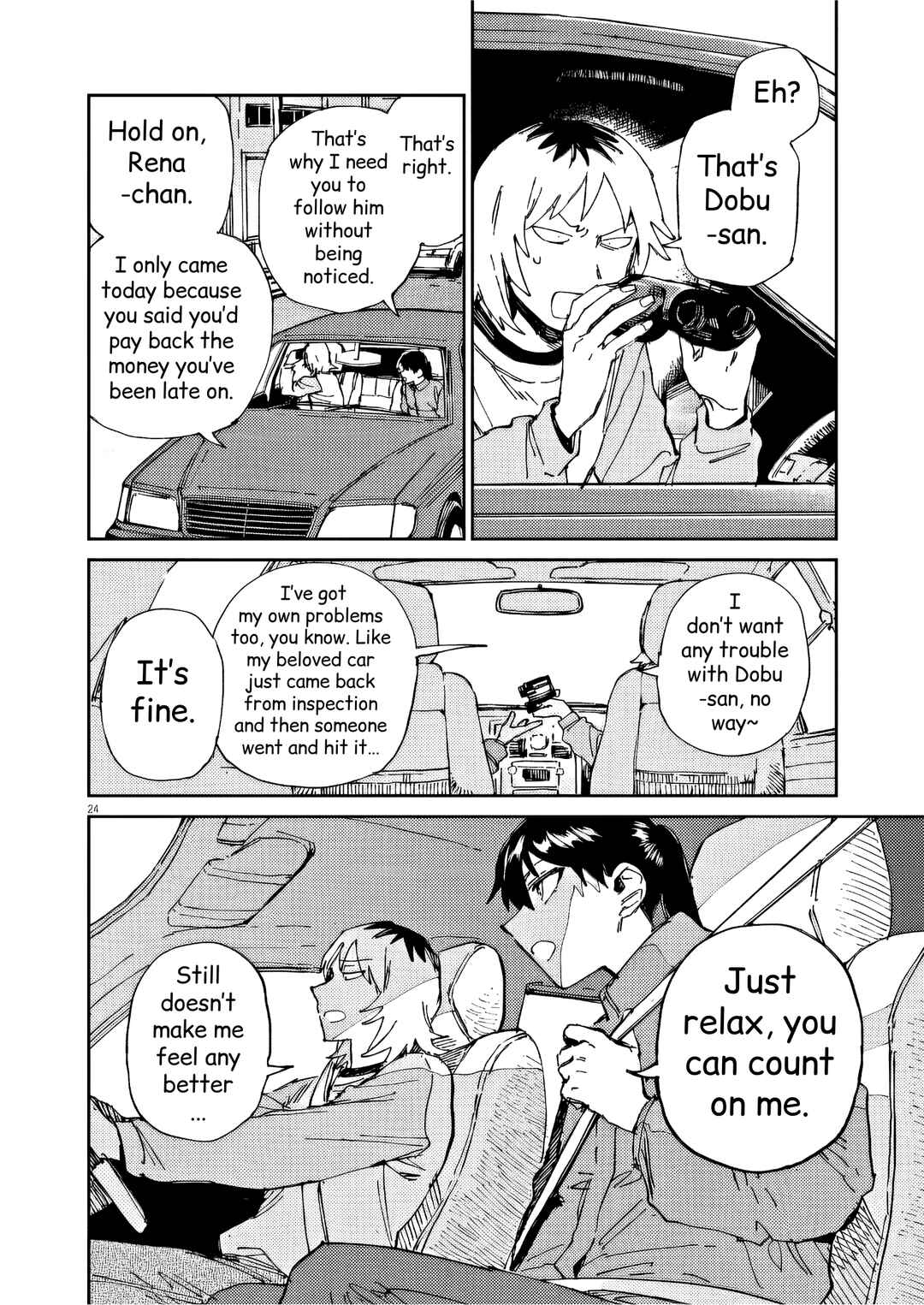 Page 24 Chapter 38 RoOT / Route of OddTaxi