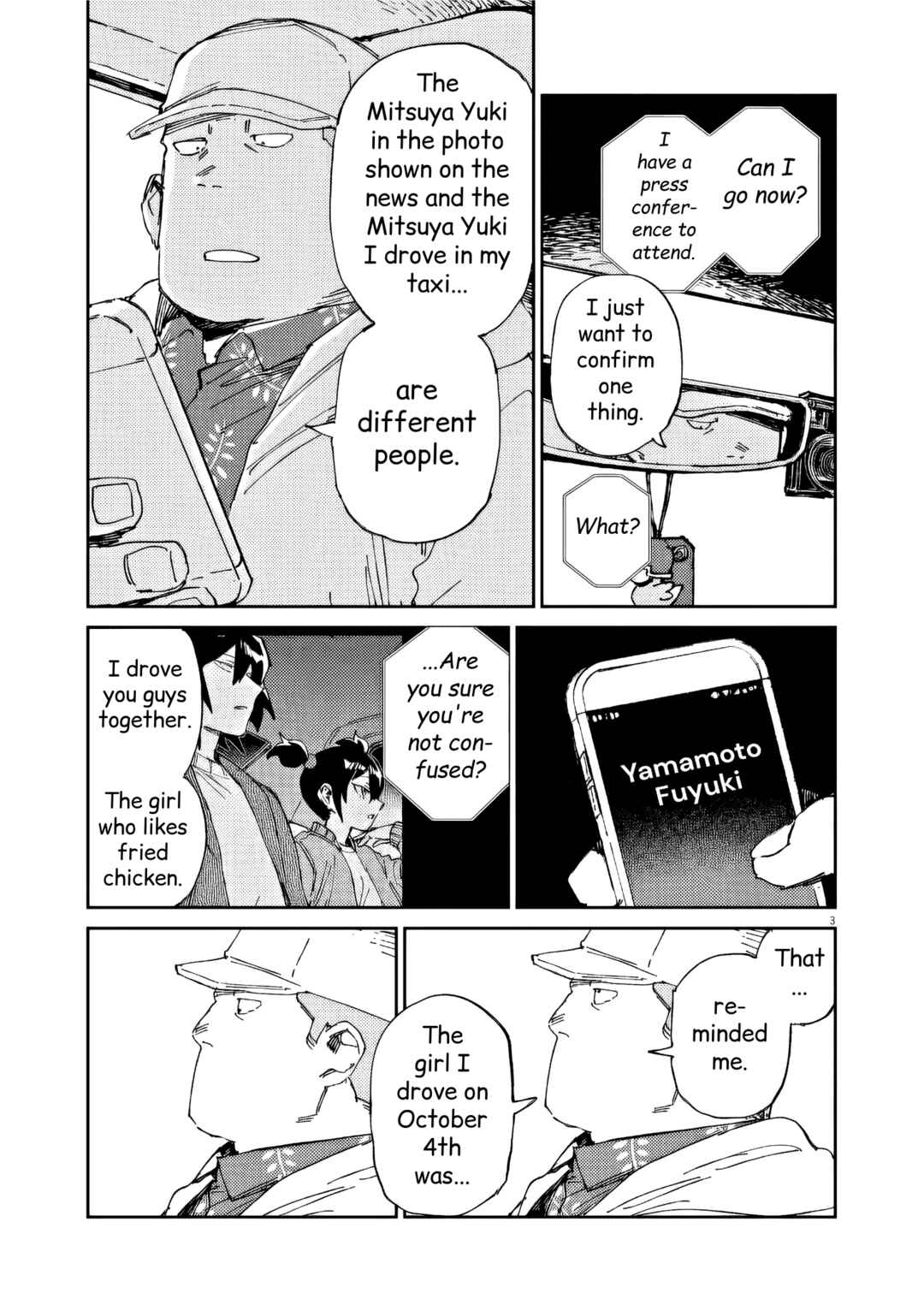 Page 3 Chapter 38 RoOT / Route of OddTaxi