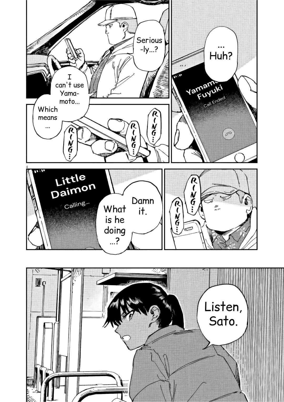 Page 4 Chapter 38 RoOT / Route of OddTaxi