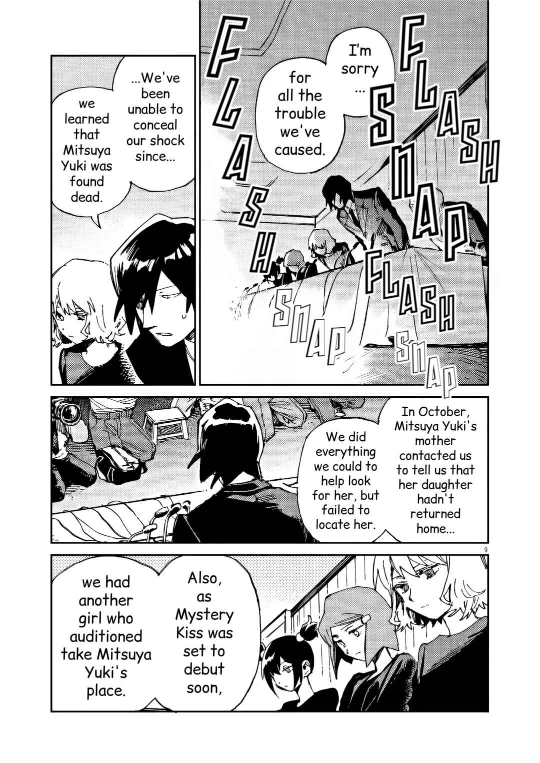 Page 9 Chapter 38 RoOT / Route of OddTaxi