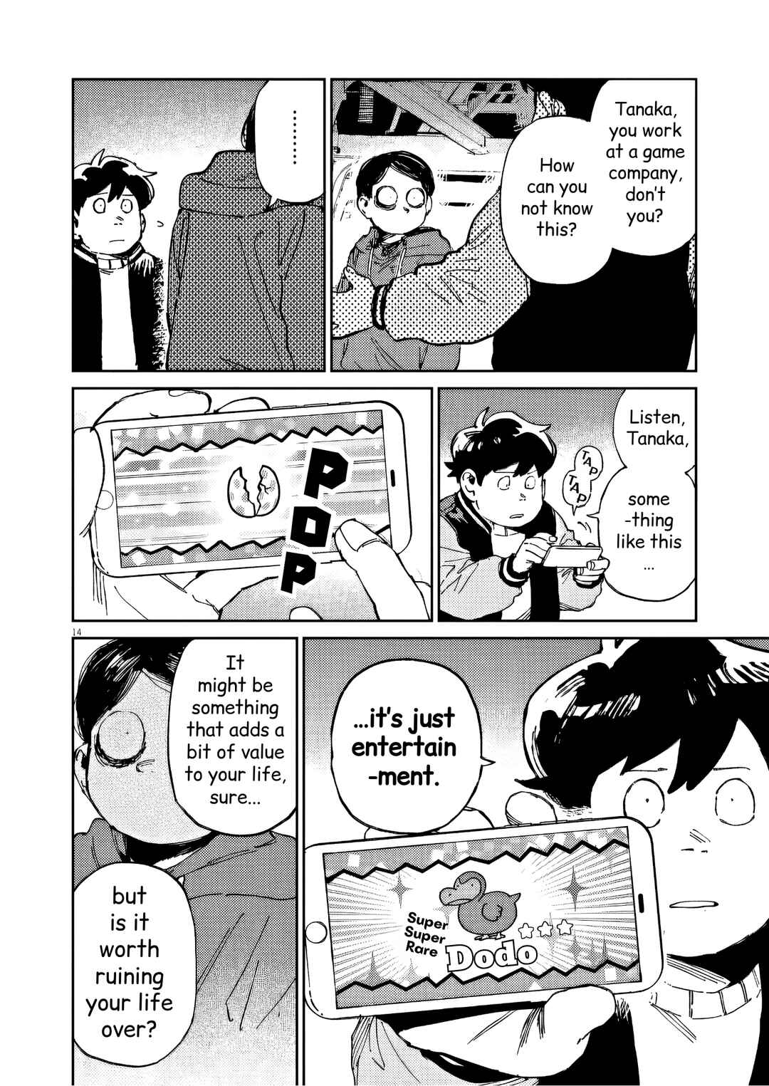 Page 14 Chapter 43 RoOT / Route of OddTaxi