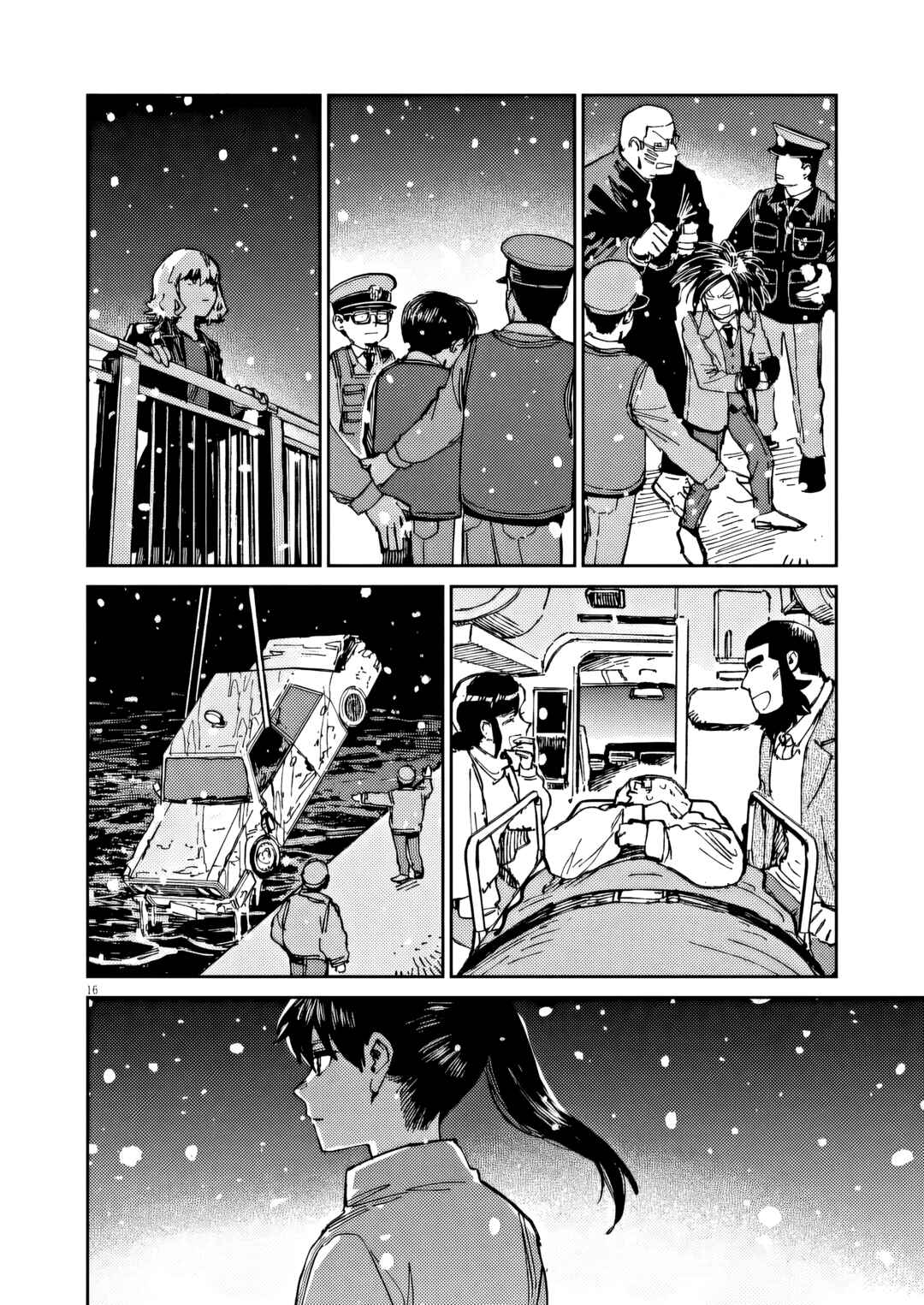 Page 16 Chapter 43 RoOT / Route of OddTaxi