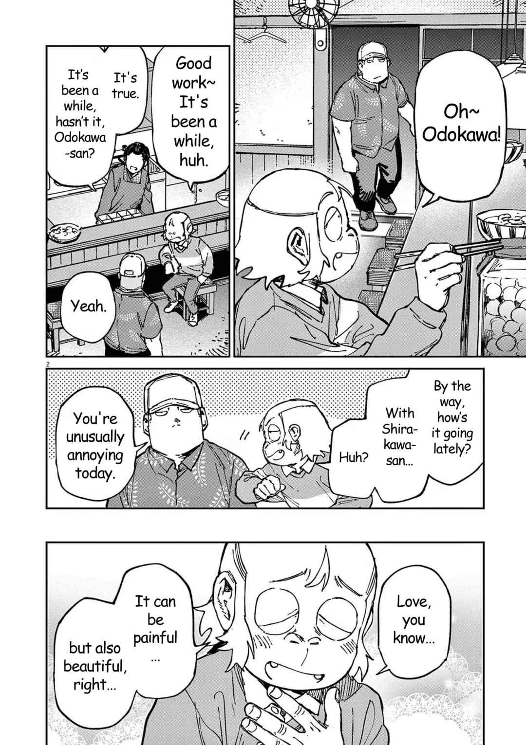 Page 2 Chapter 12 RoOT / Route of OddTaxi