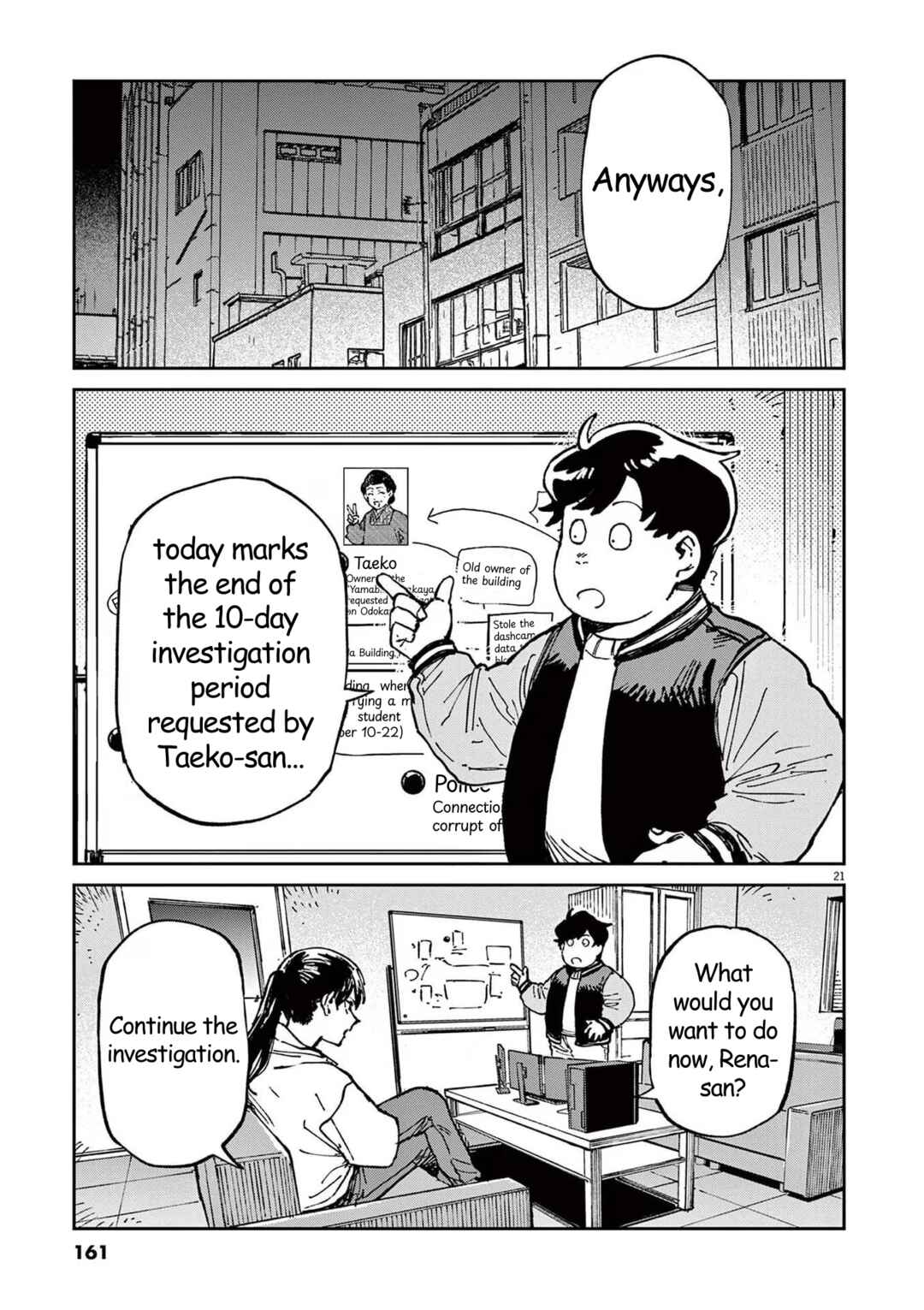 Page 21 Chapter 12 RoOT / Route of OddTaxi