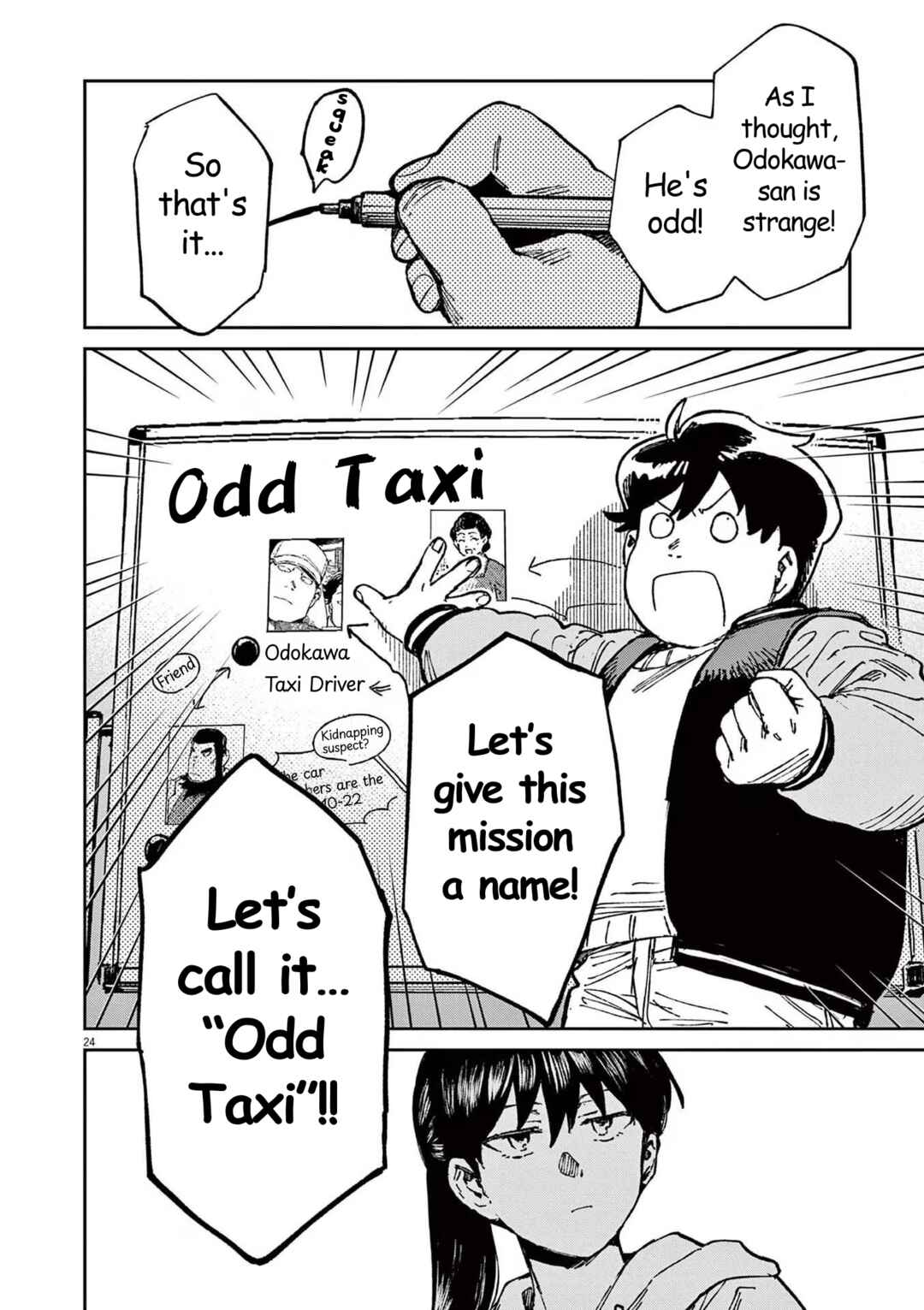 Page 24 Chapter 12 RoOT / Route of OddTaxi