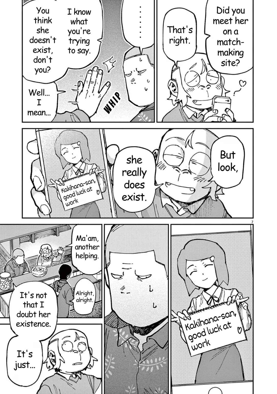 Page 7 Chapter 12 RoOT / Route of OddTaxi