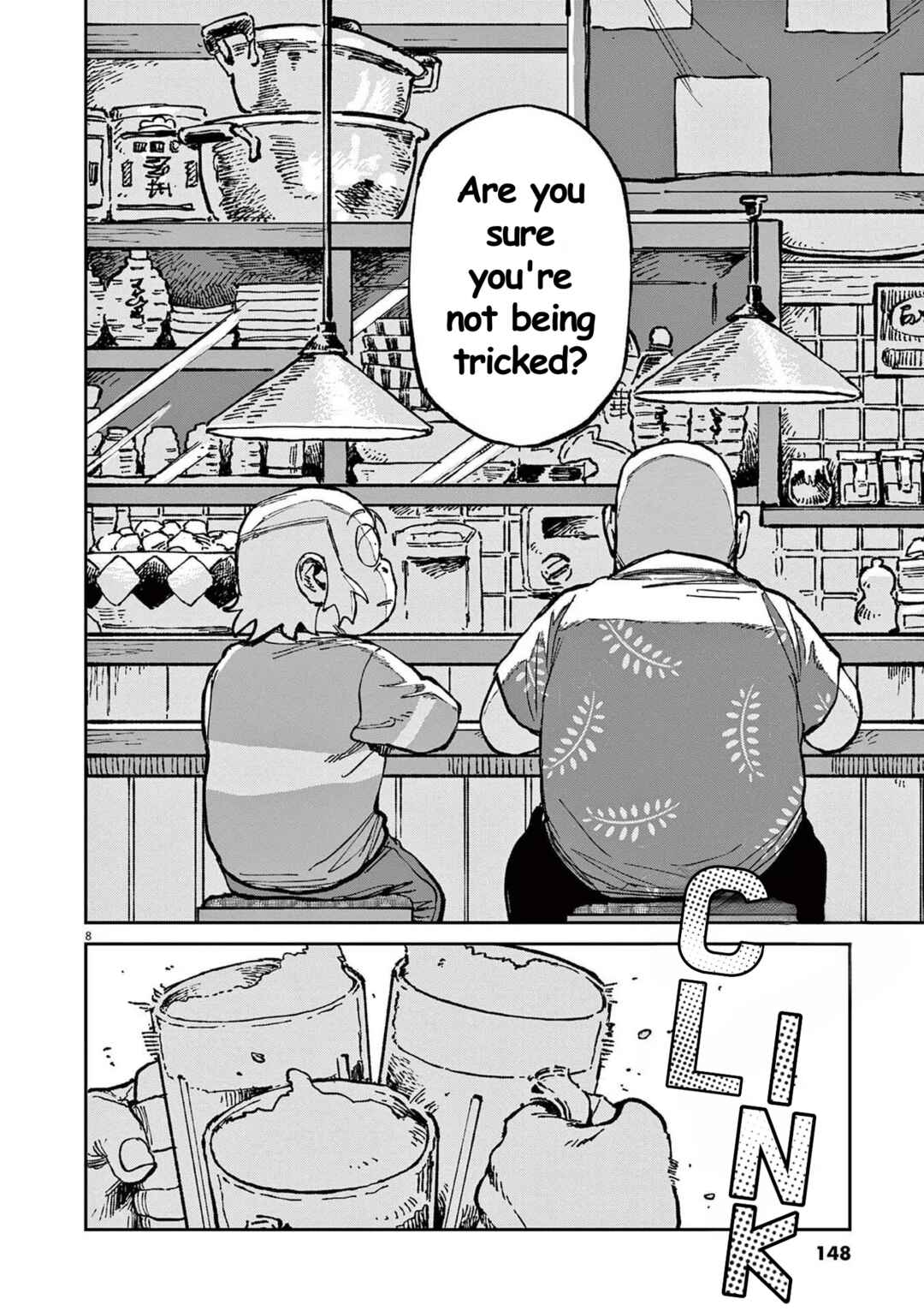 Page 8 Chapter 12 RoOT / Route of OddTaxi