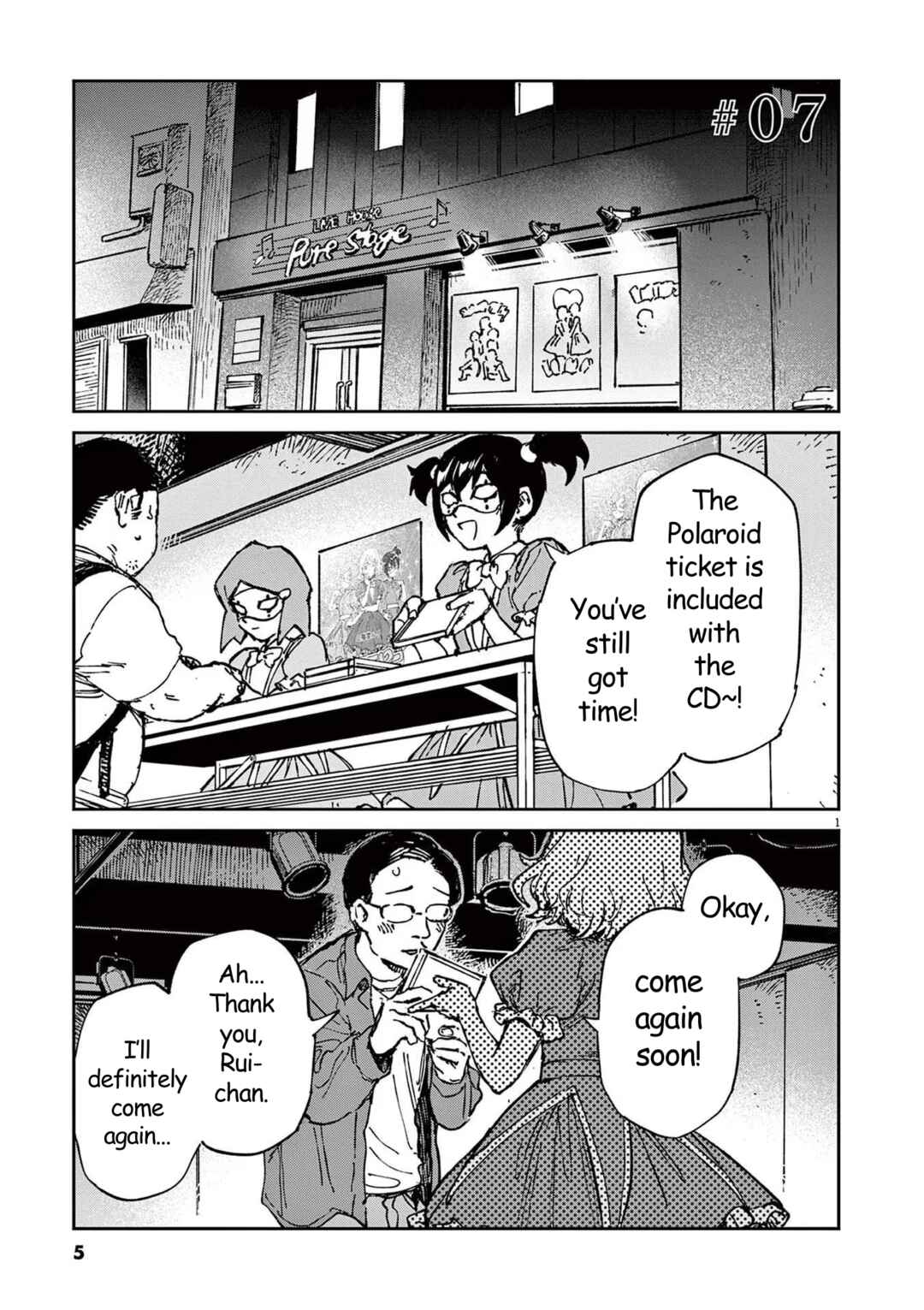 Page 1 Chapter 7 RoOT / Route of OddTaxi