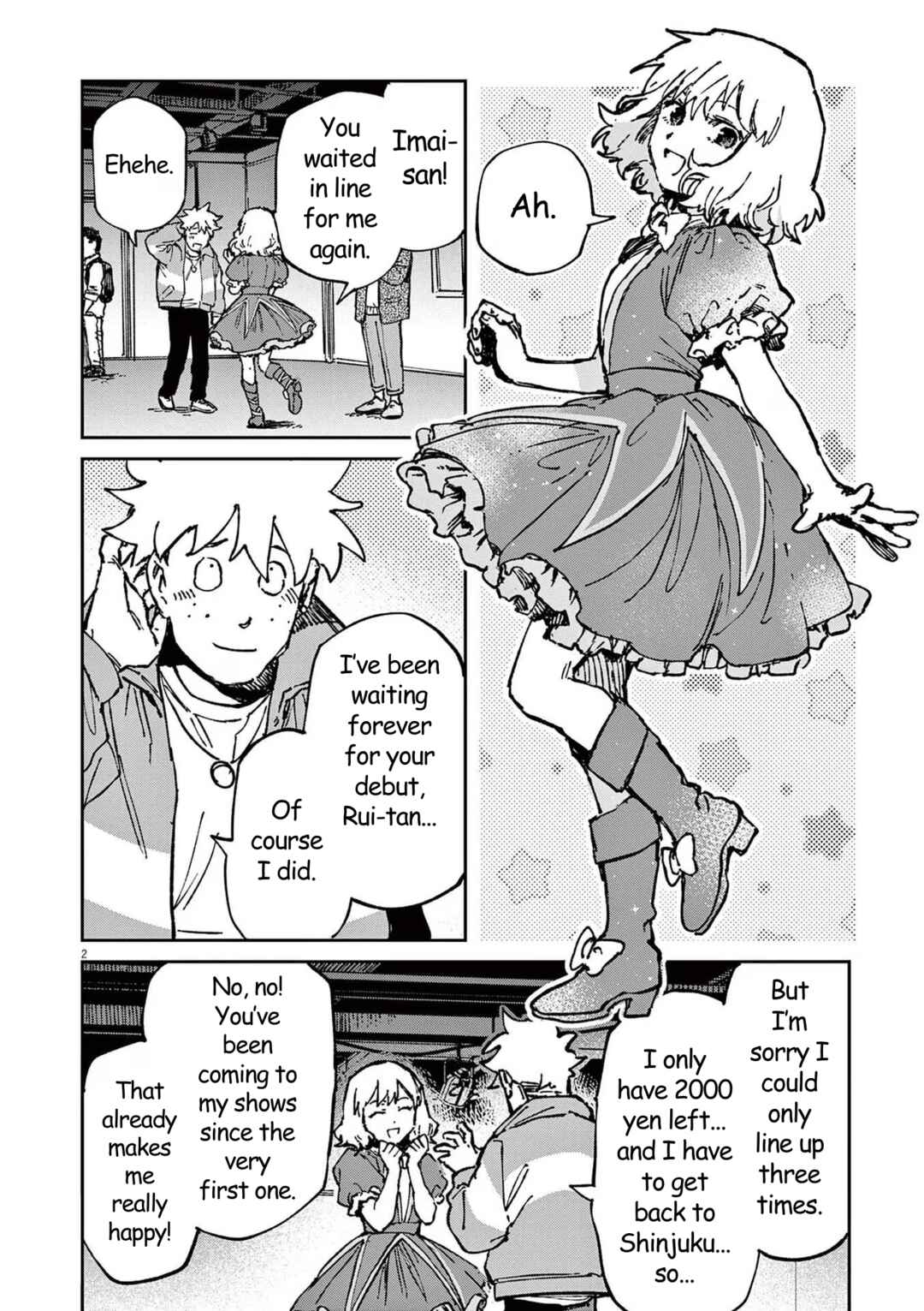 Page 2 Chapter 7 RoOT / Route of OddTaxi