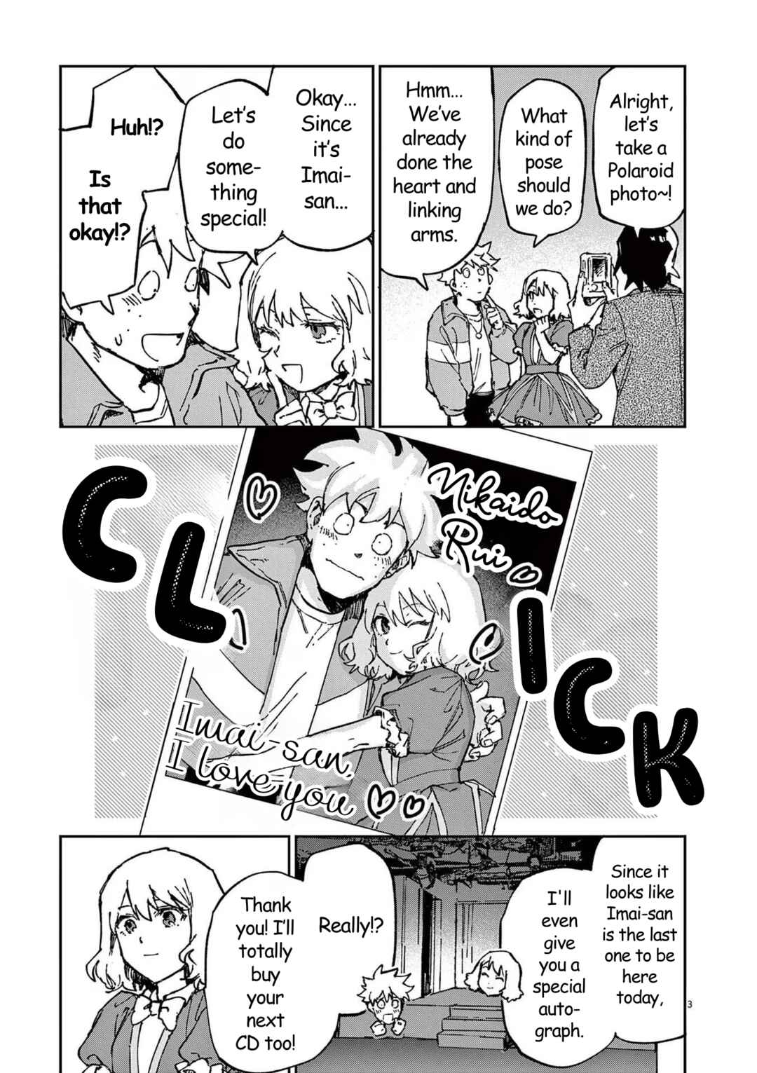 Page 3 Chapter 7 RoOT / Route of OddTaxi