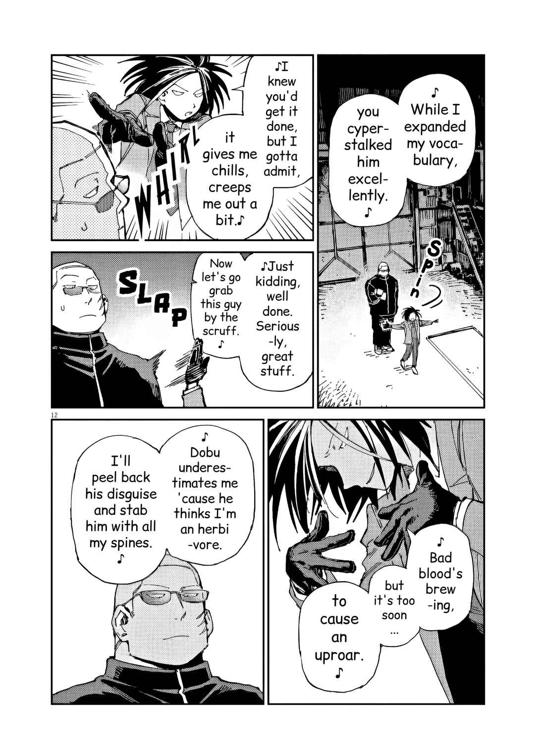 Page 12 Chapter 34 RoOT / Route of OddTaxi