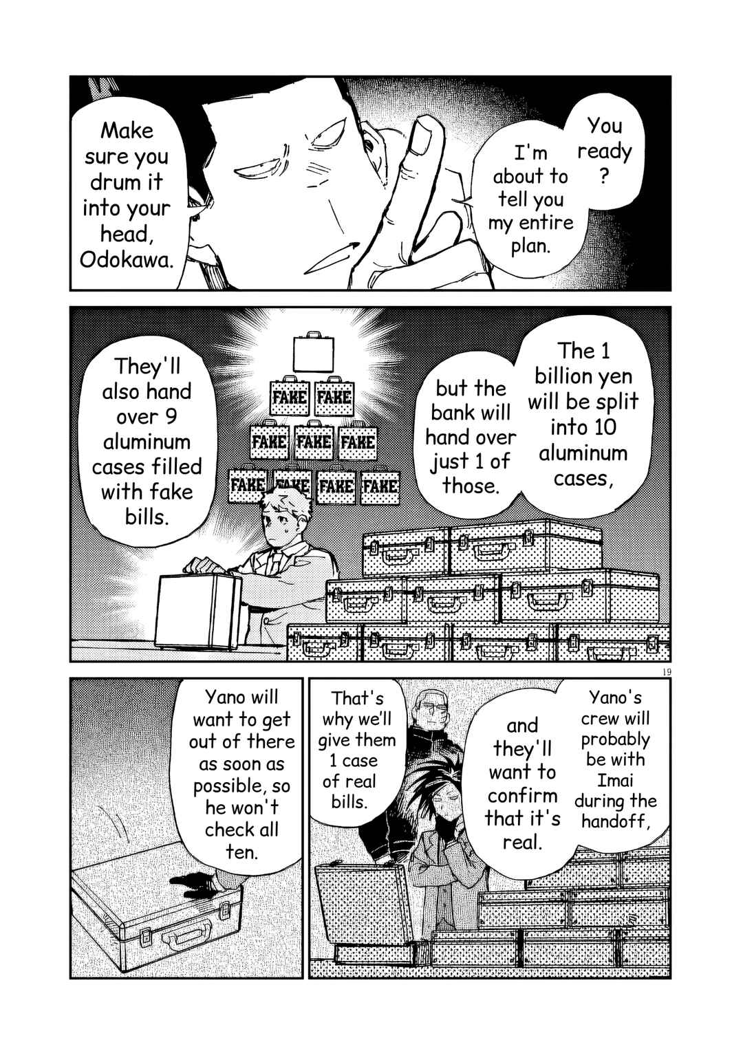 Page 19 Chapter 34 RoOT / Route of OddTaxi
