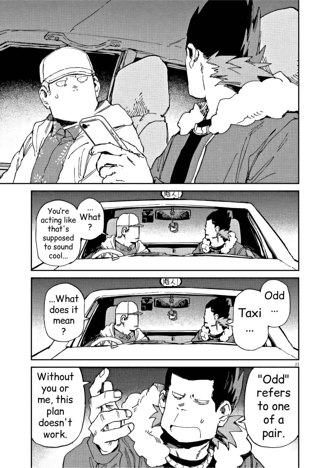 Page 23 Chapter 34 RoOT / Route of OddTaxi