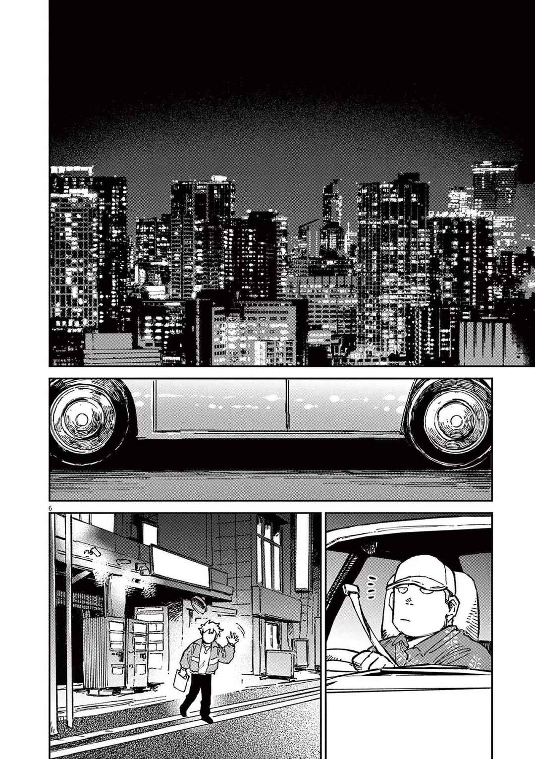 Page 6 Chapter 8 RoOT / Route of OddTaxi