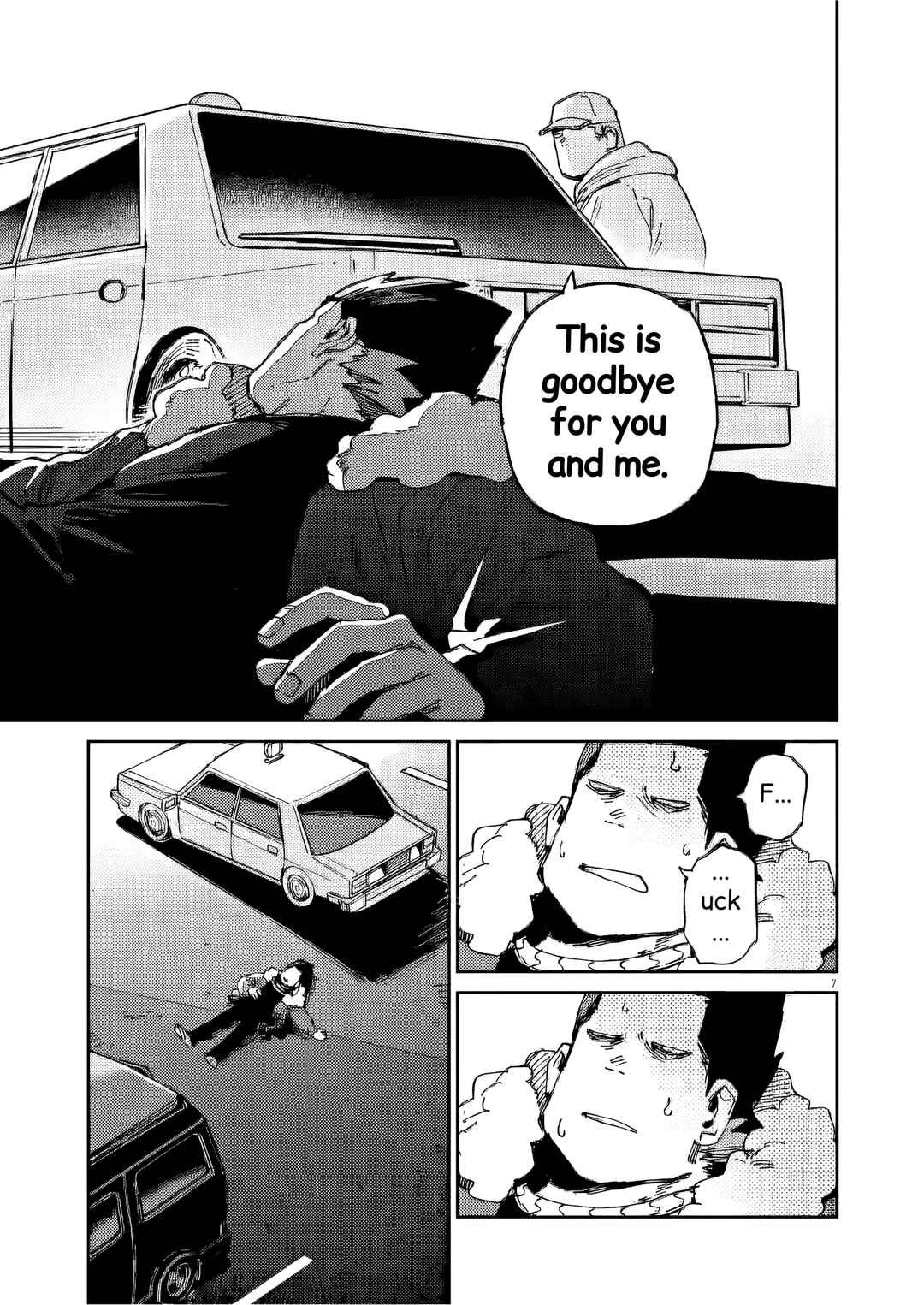 Page 7 Chapter 41 RoOT / Route of OddTaxi