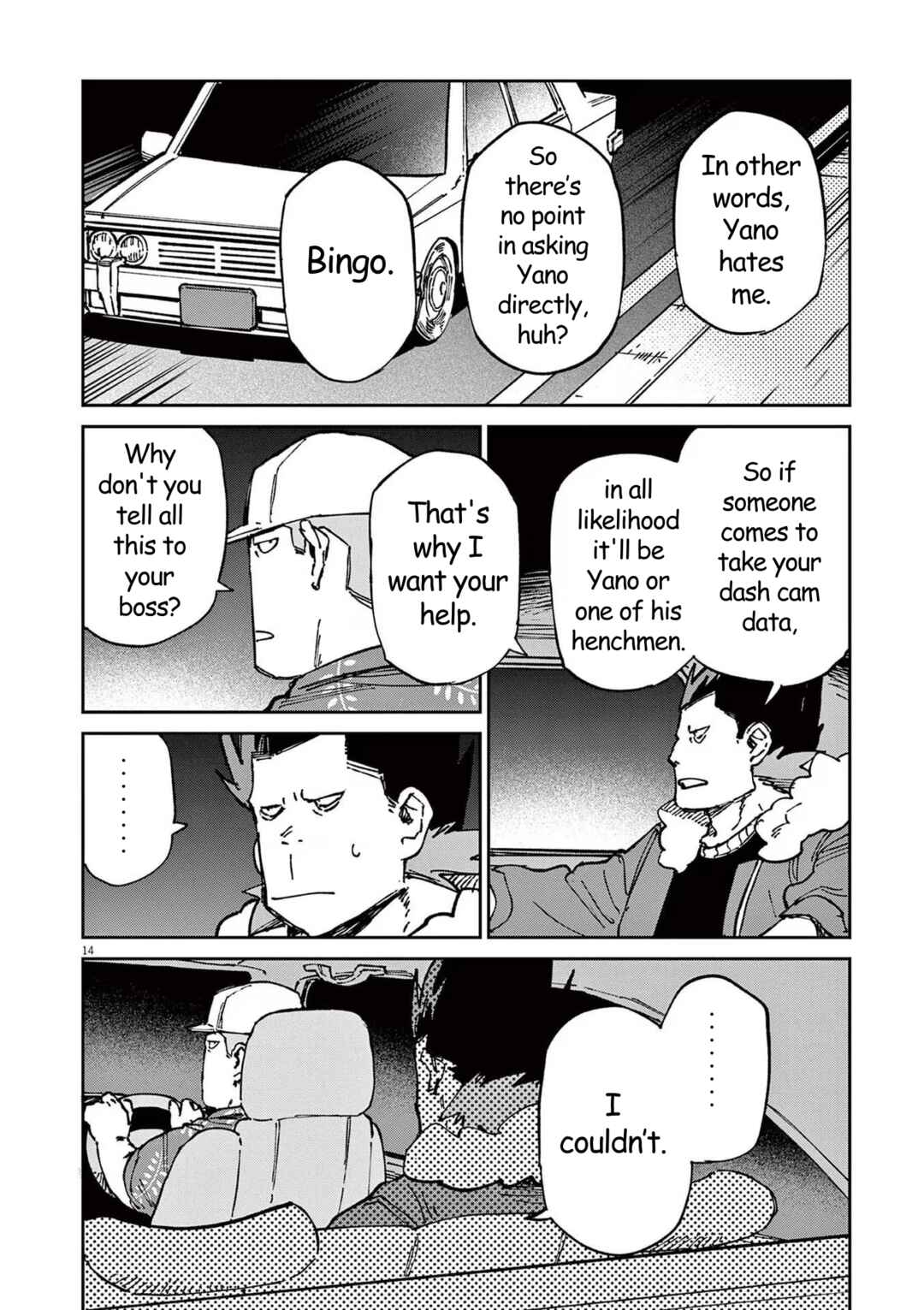 Page 14 Chapter 9 RoOT / Route of OddTaxi