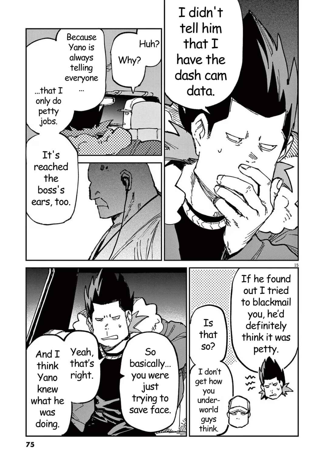 Page 15 Chapter 9 RoOT / Route of OddTaxi