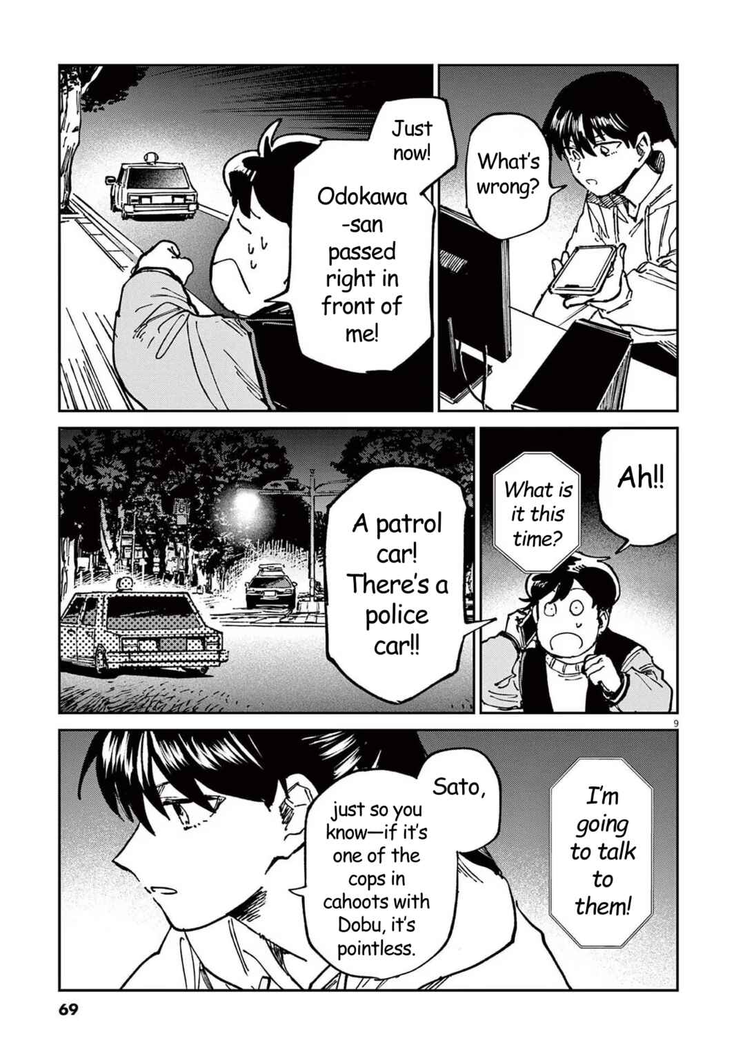 Page 9 Chapter 9 RoOT / Route of OddTaxi