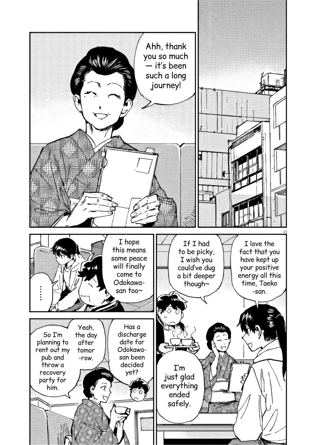 Page 11 Chapter 44 RoOT / Route of OddTaxi