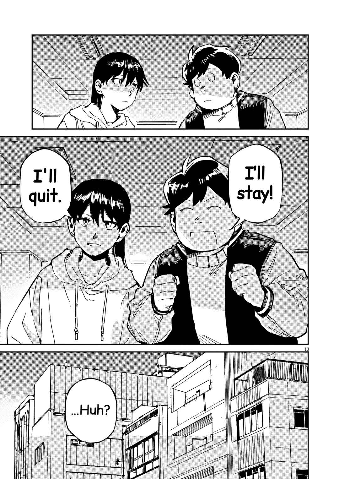 Page 13 Chapter 44 RoOT / Route of OddTaxi