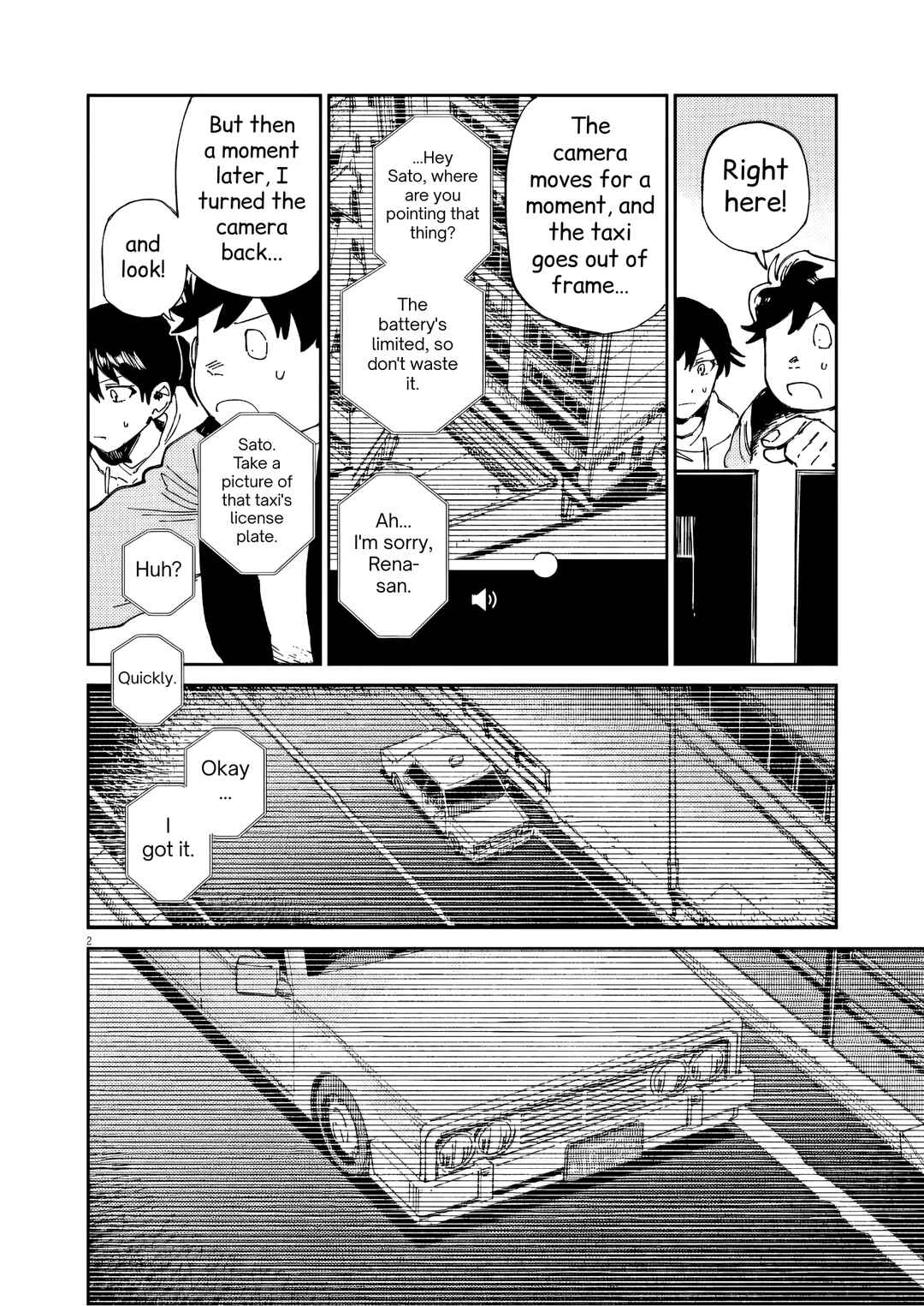 Page 2 Chapter 44 RoOT / Route of OddTaxi