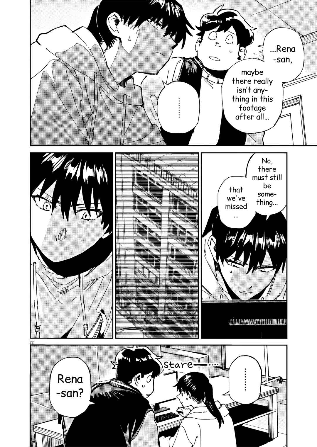 Page 22 Chapter 44 RoOT / Route of OddTaxi