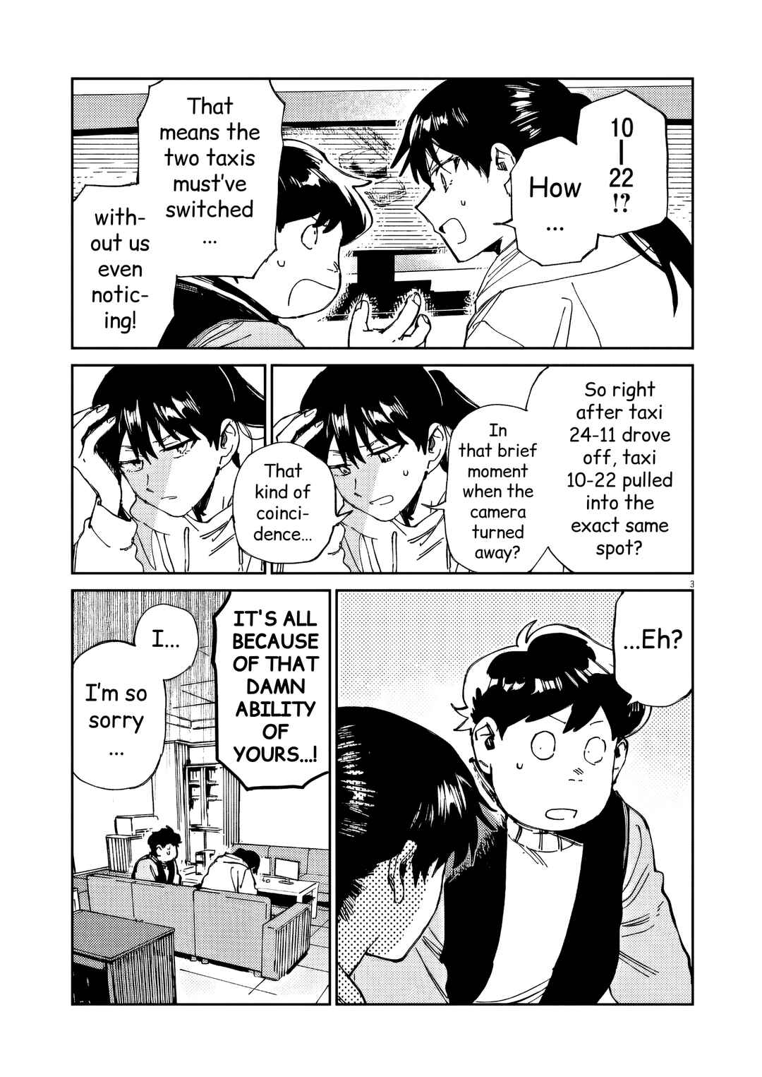 Page 3 Chapter 44 RoOT / Route of OddTaxi