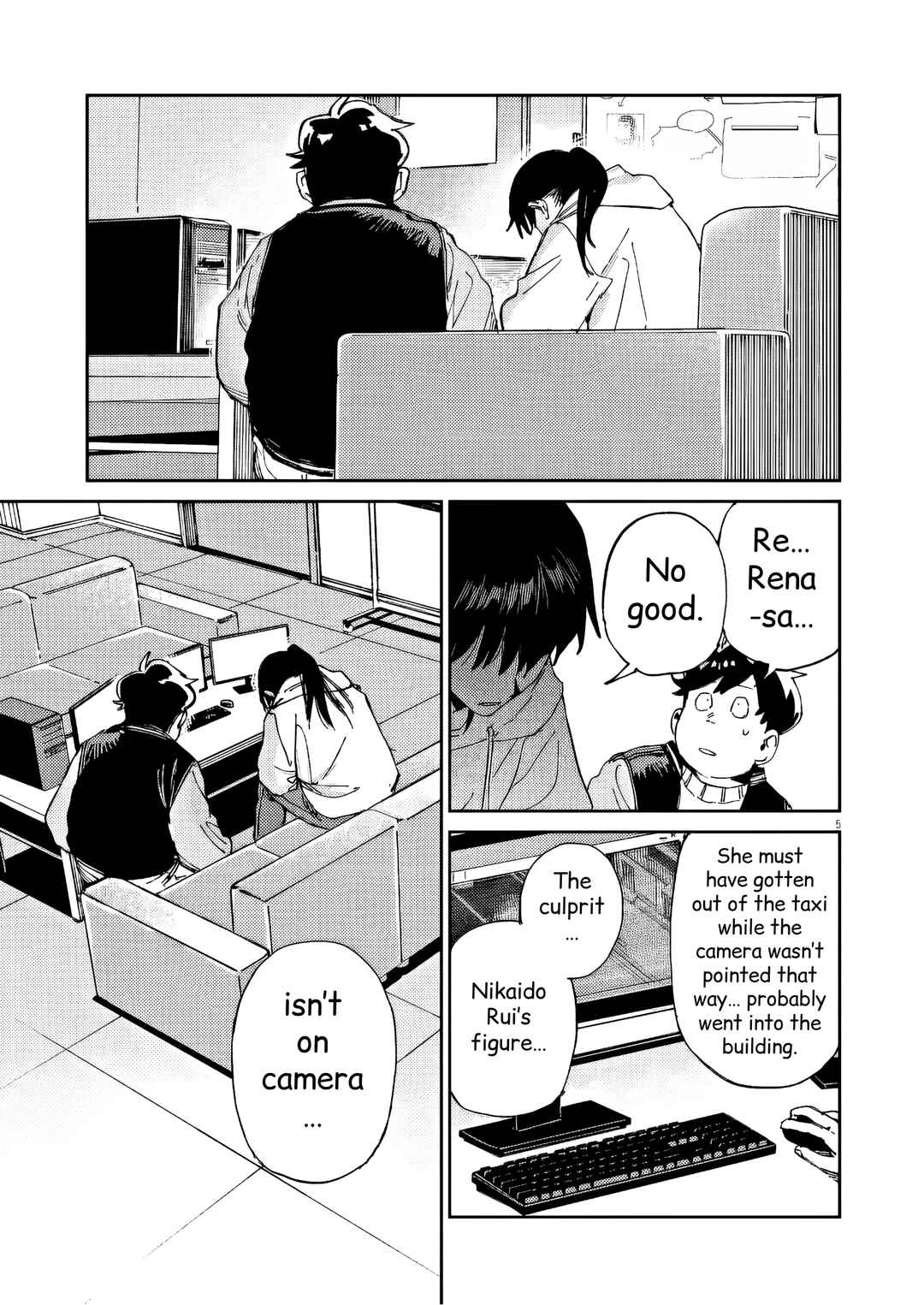 Page 5 Chapter 44 RoOT / Route of OddTaxi